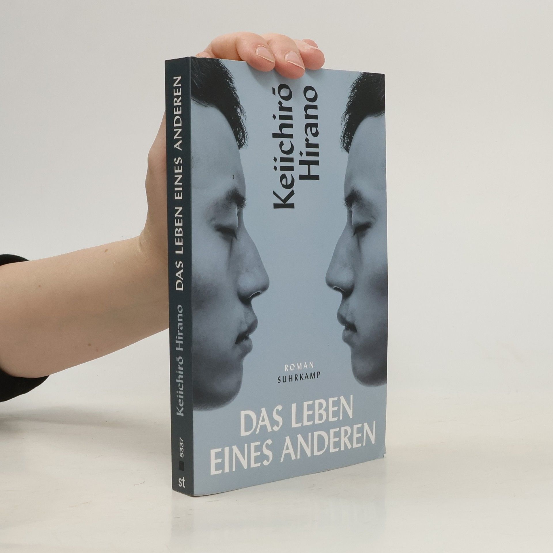 Keiichirō Hirano Das Leben eines Anderen