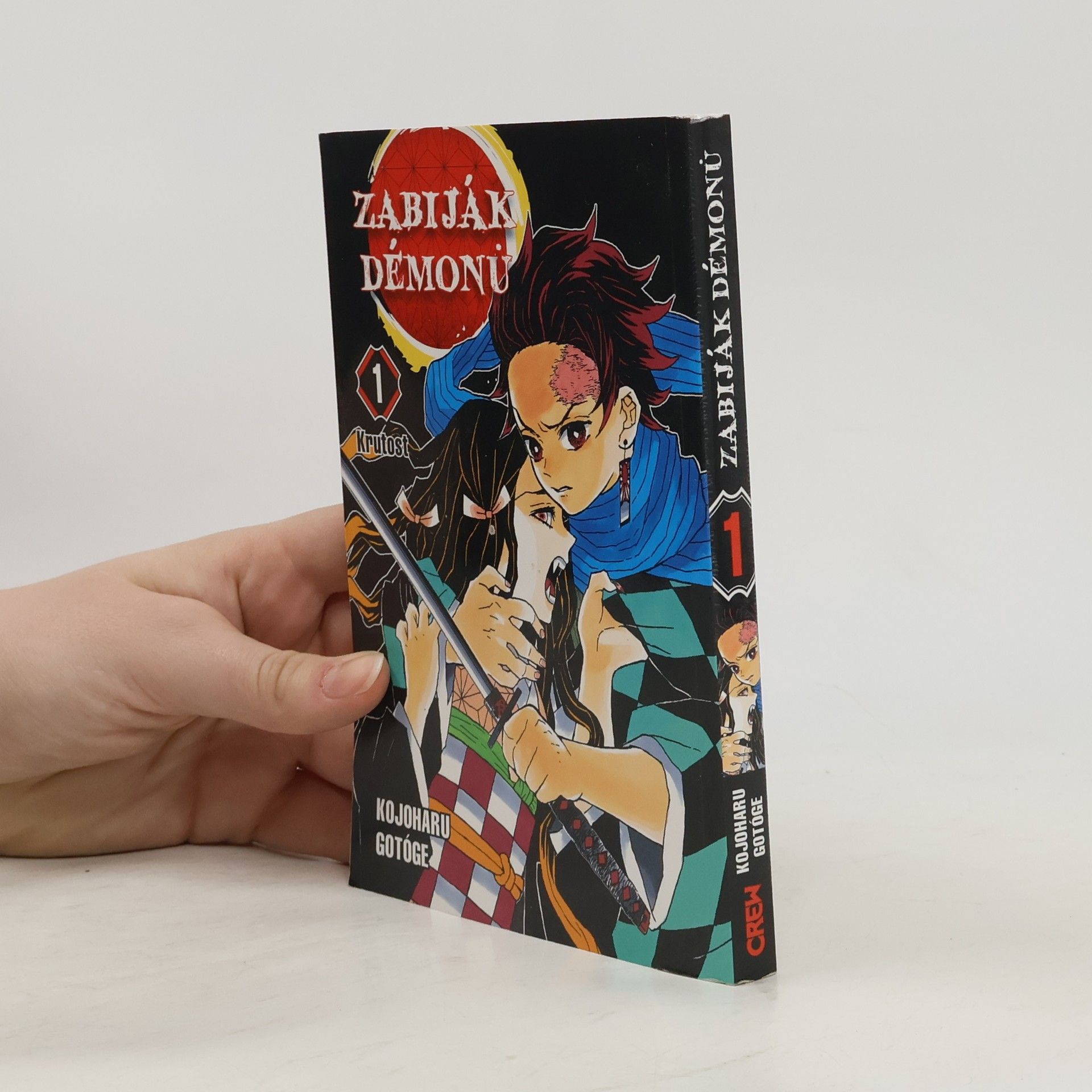 Koyoharu Gotōge Zabiják démonů. 1, Krutost