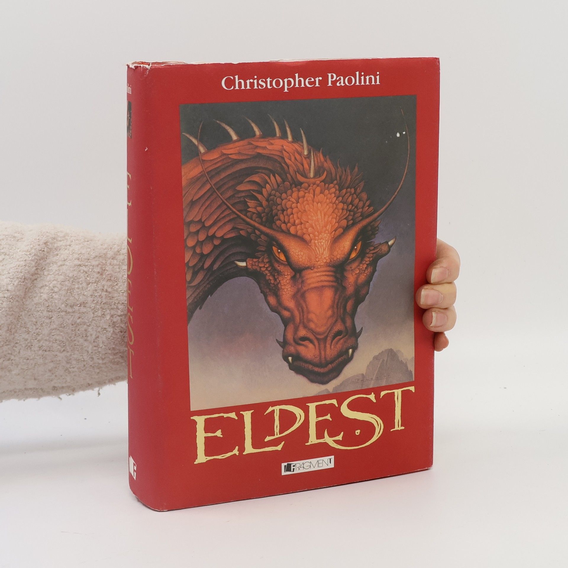 Christopher Paolini Eldest