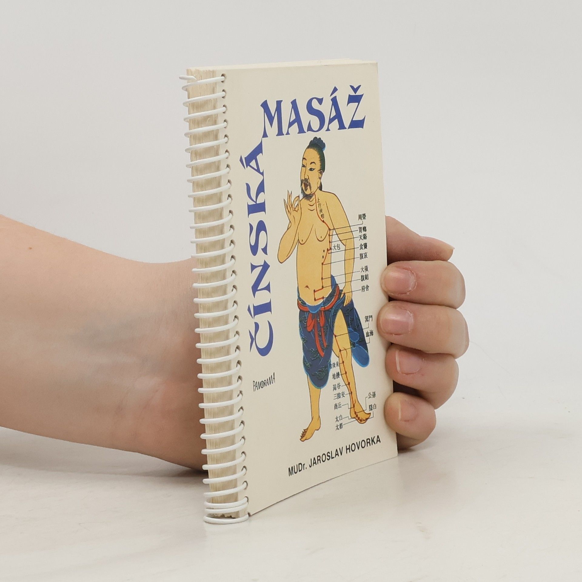 Jaroslav Hovorka Čínská masáž