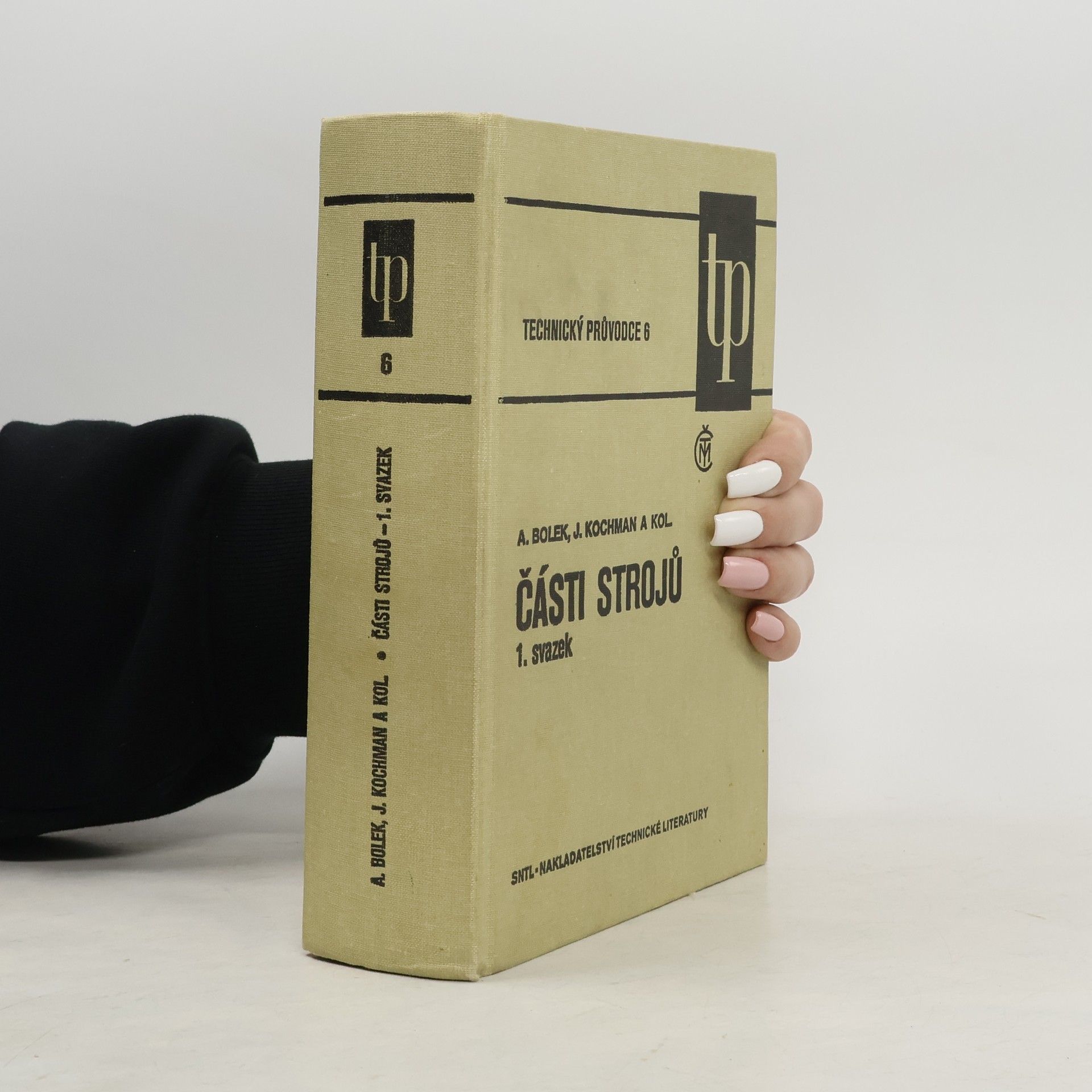 Autores varios Části strojů 1. svazek