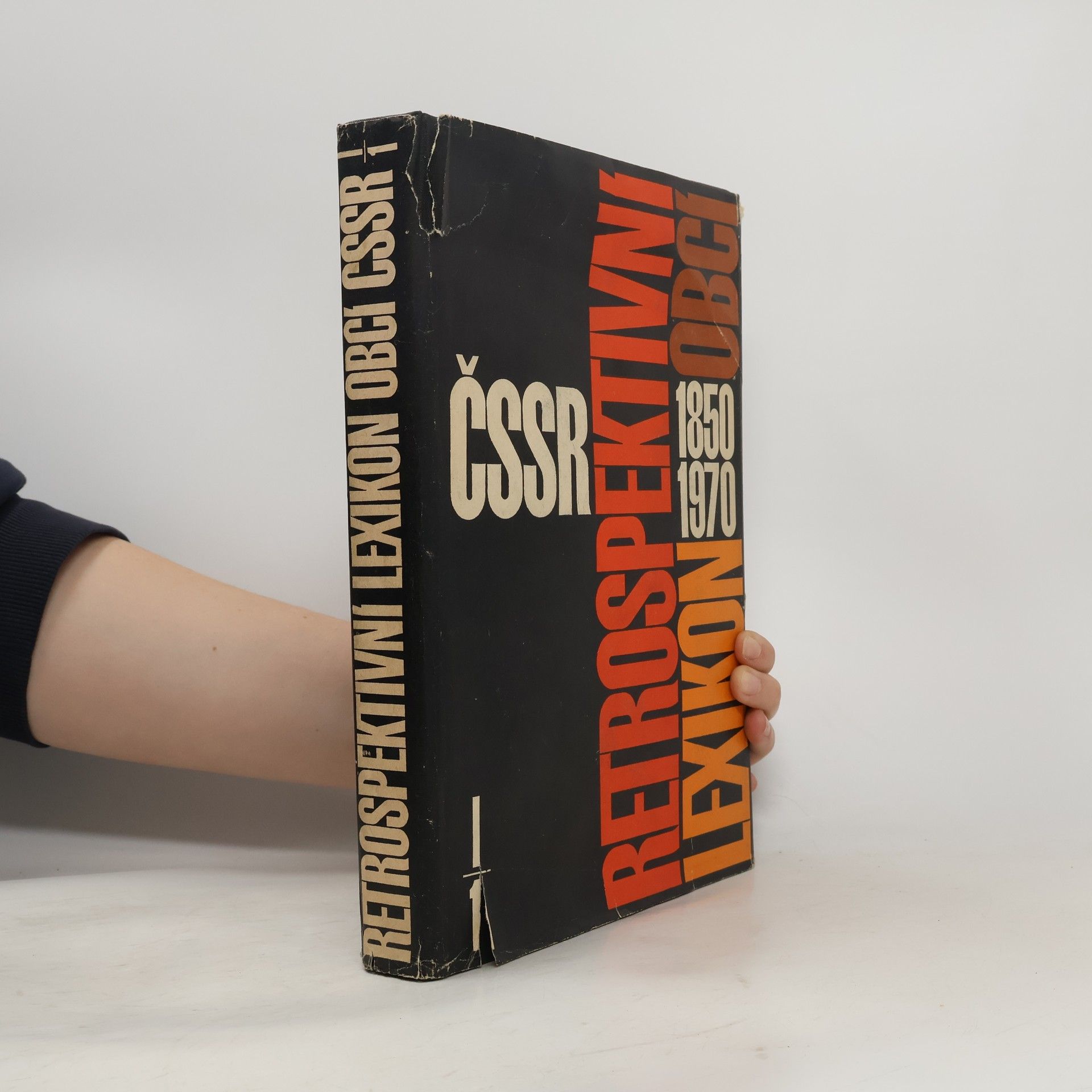 AA.VV. Retrospektivní lexikon obcí ČSSR I/1