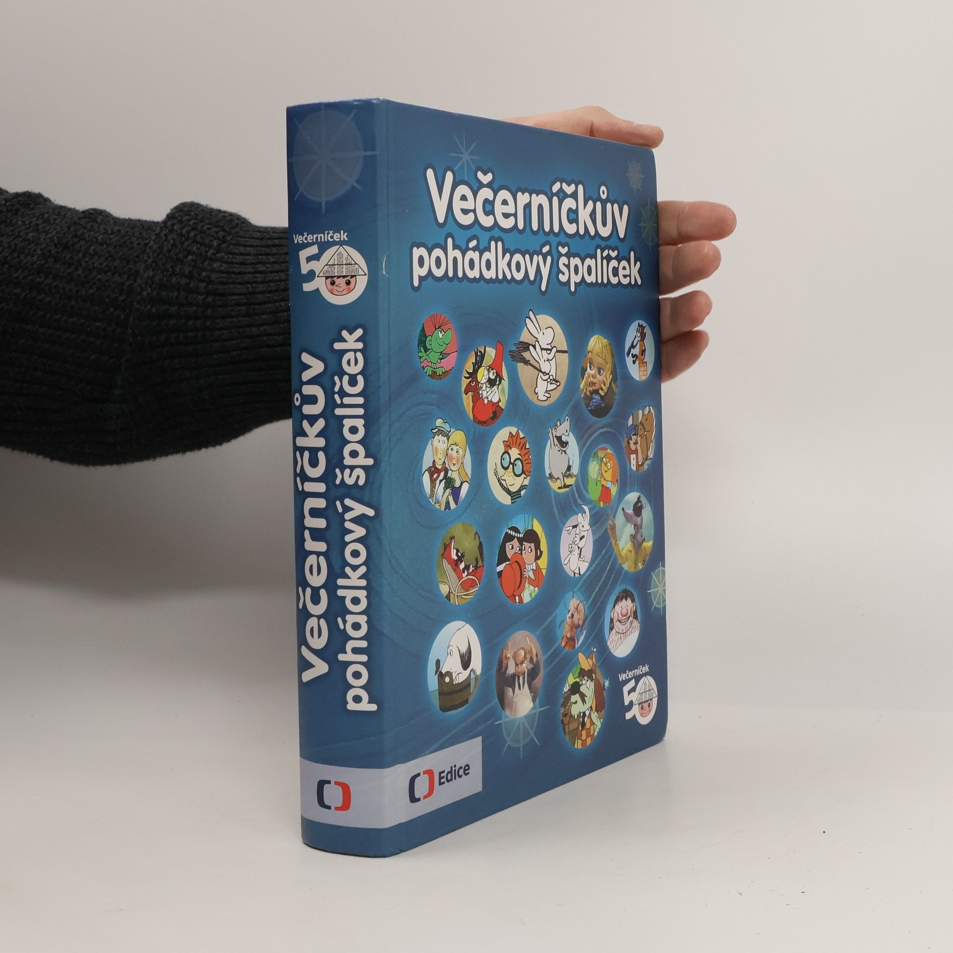 Večerníčkův pohádkový špalíček
