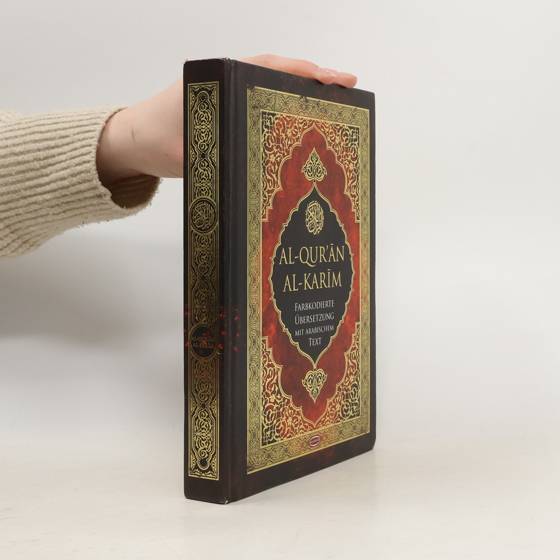 Al-Quran Al-Karim. Farbkodierte Ubersetzung Mit Arabischem Text