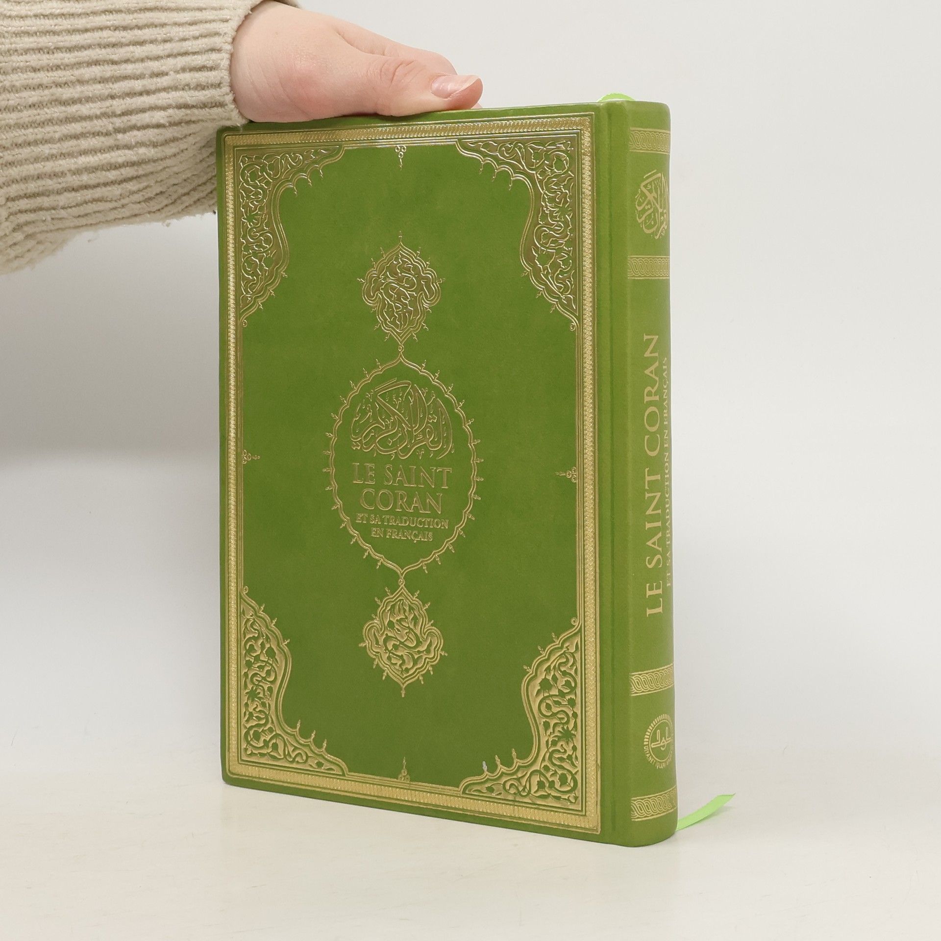 AA.VV. Le Saint Coran (Kur'anı Kerim ve Fransızca Meali Orta Boy)