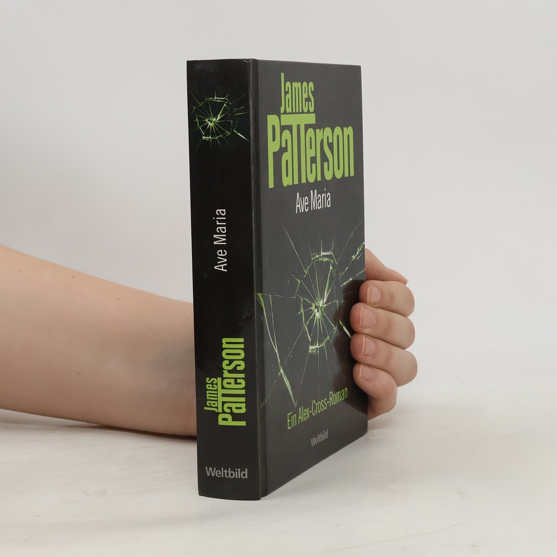 James Peterson Ave Maria