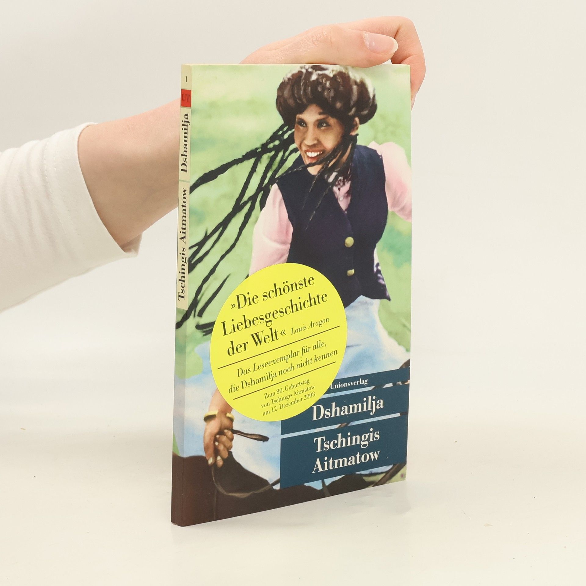 Čingiz Ajtmatov Dshamilja
