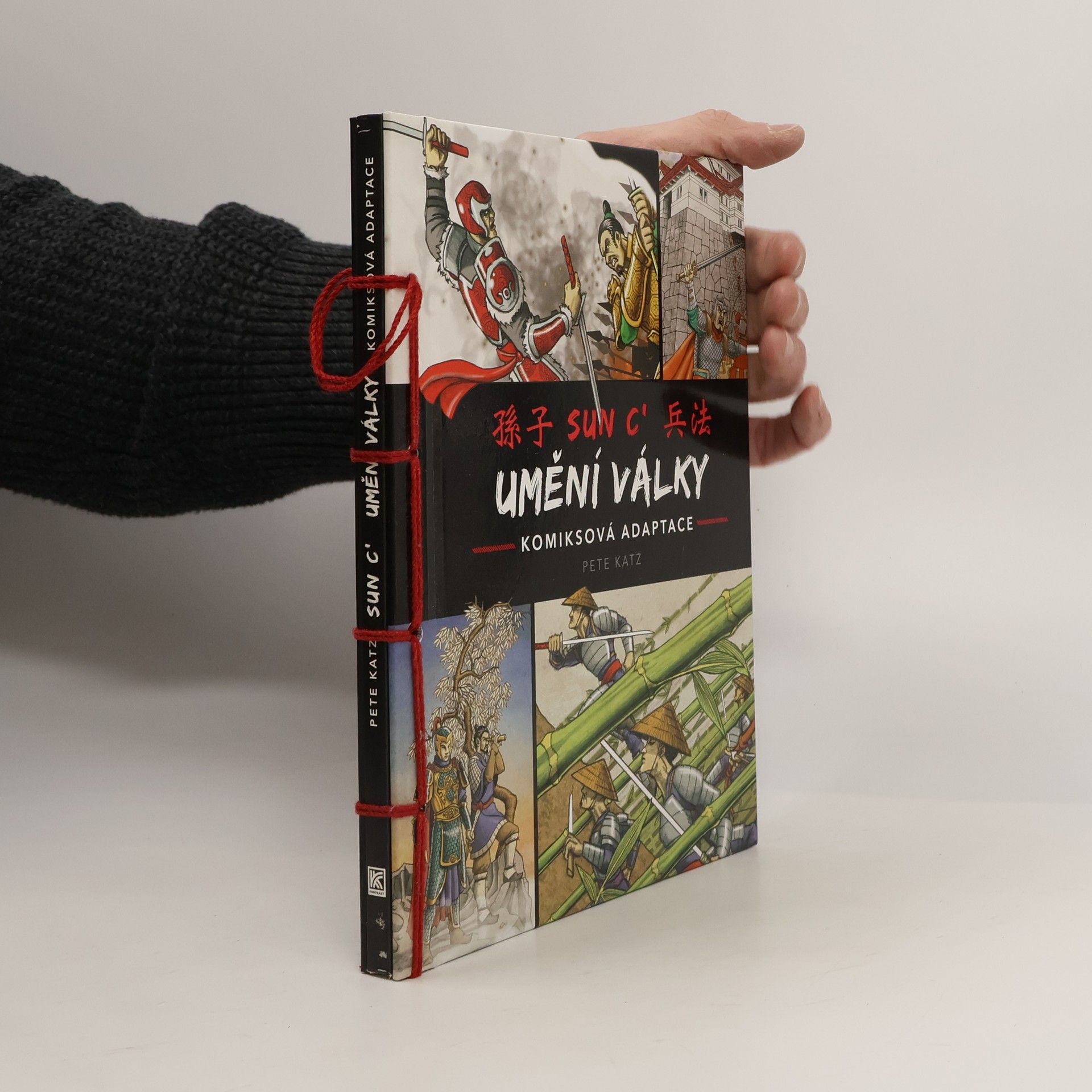 Pete Katz Umění války
