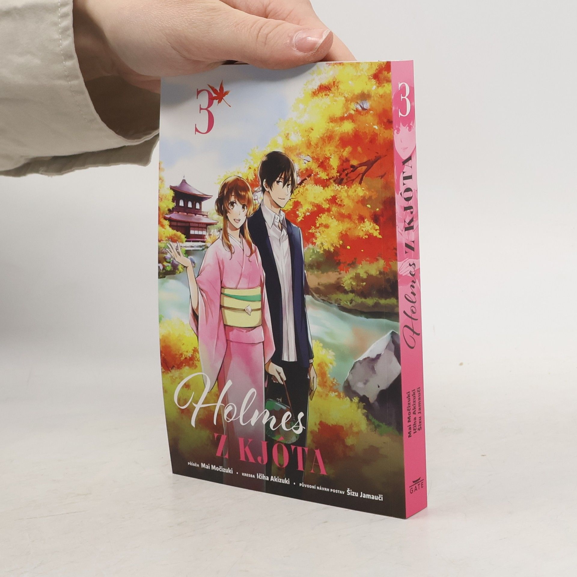 Mai Mochizuki Holmes z Kjóta 3