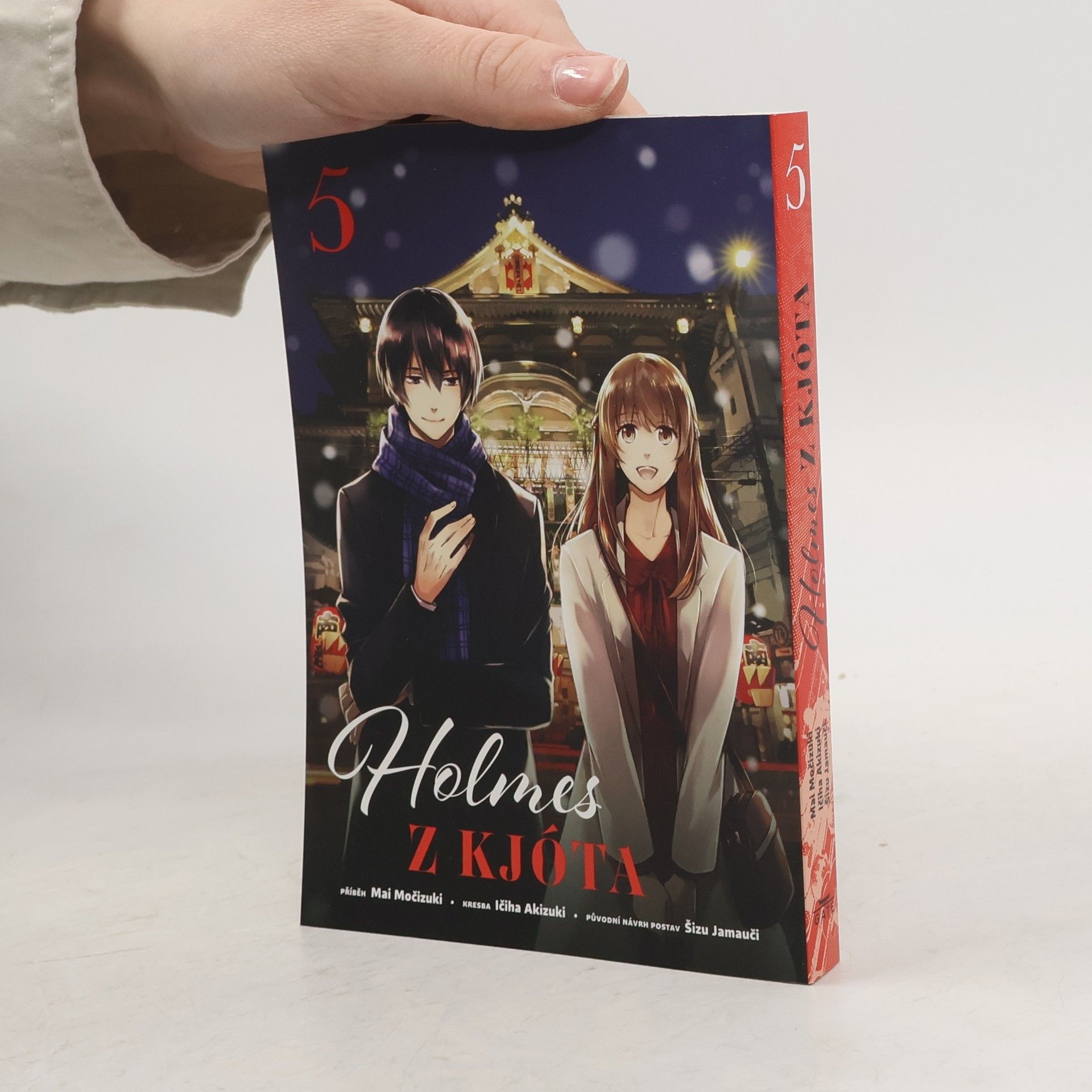 Mai Mochizuki Holmes z Kjóta 5