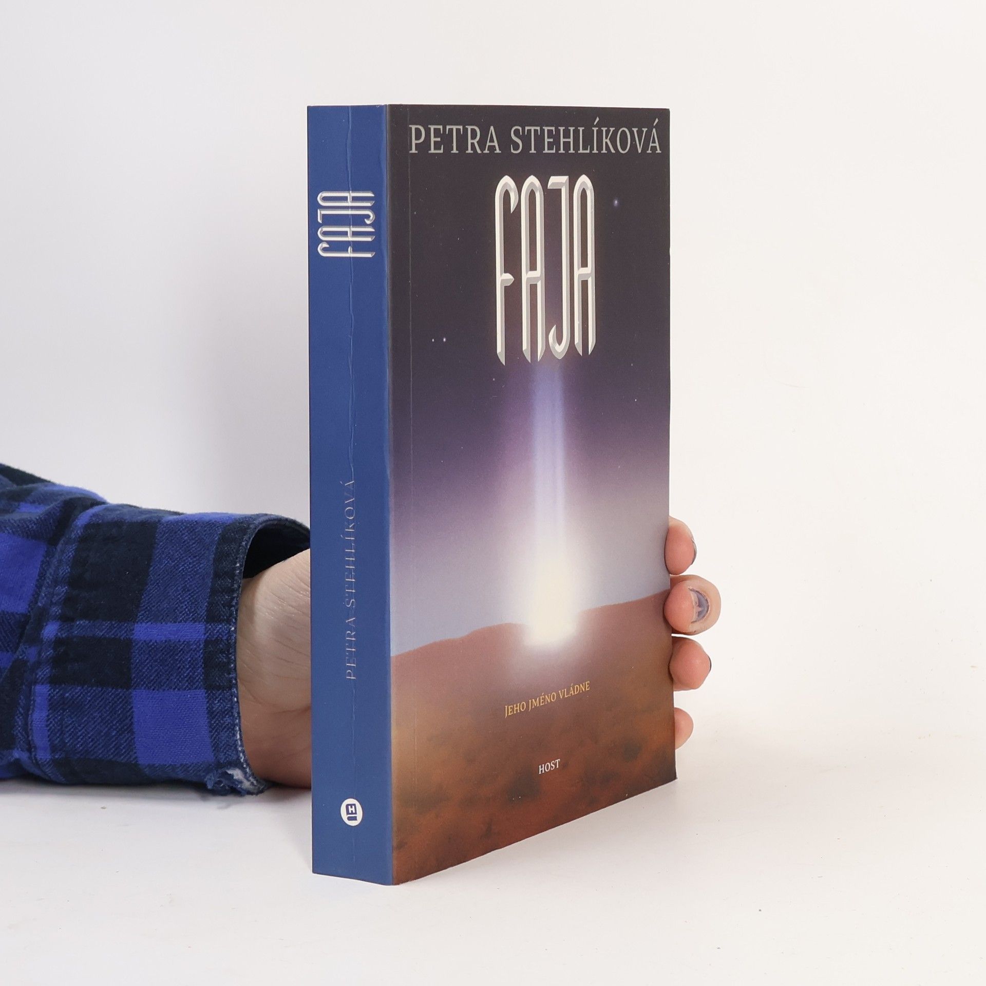 Petra Stehlíková Faja