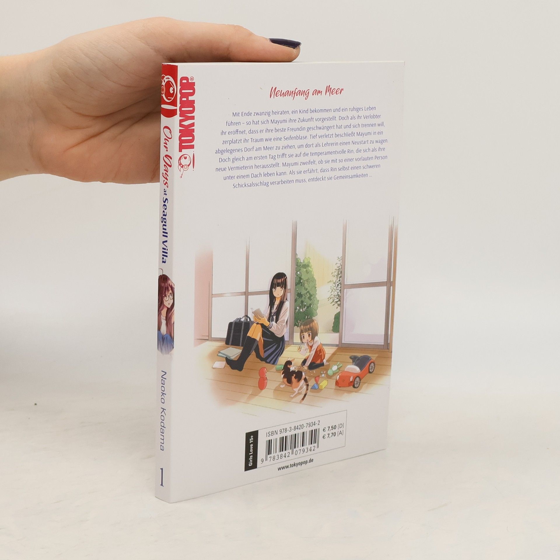 Naoko Kodama Our days at Seagull Villa 1