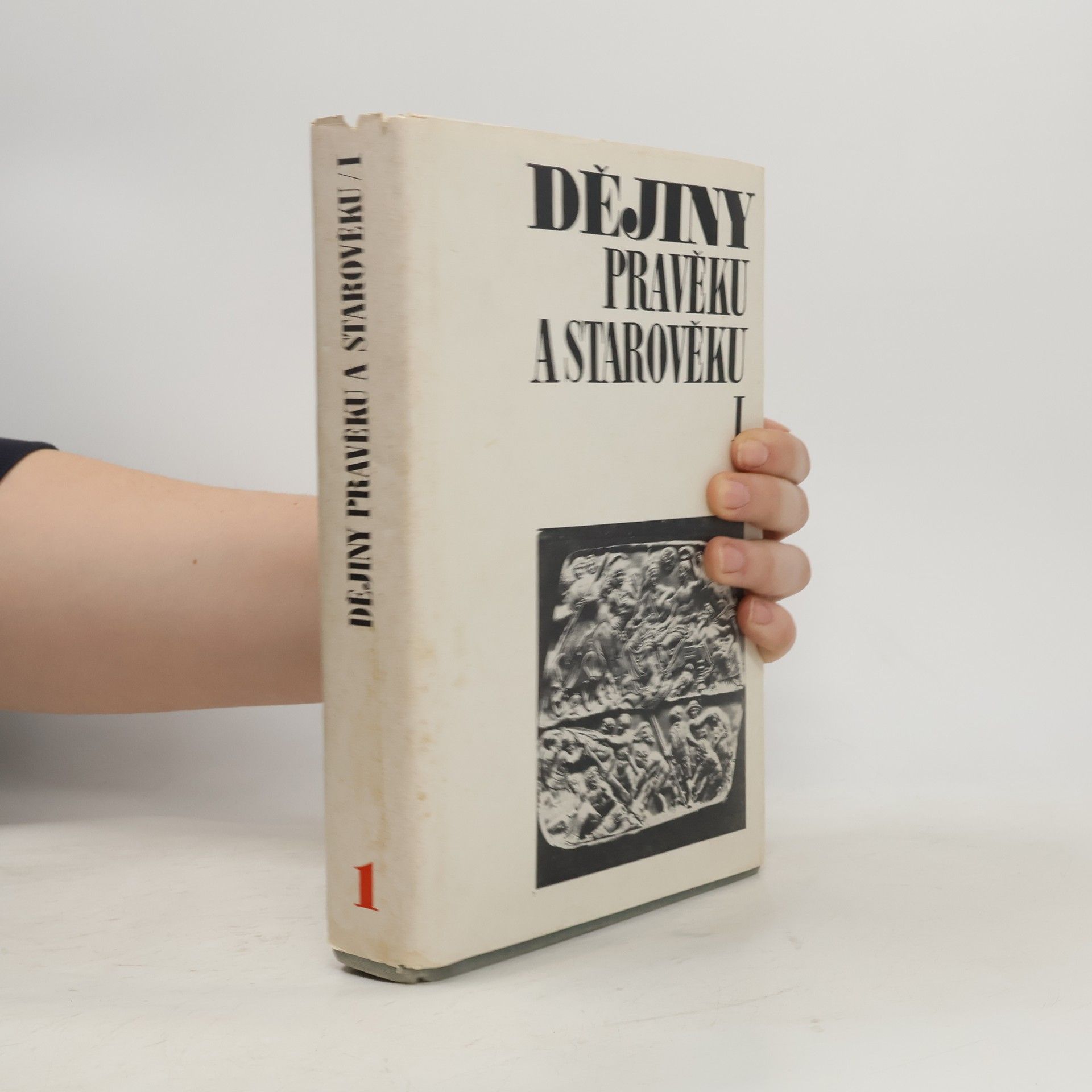 Jan Pečírka Dějiny pravěku a starověku 1