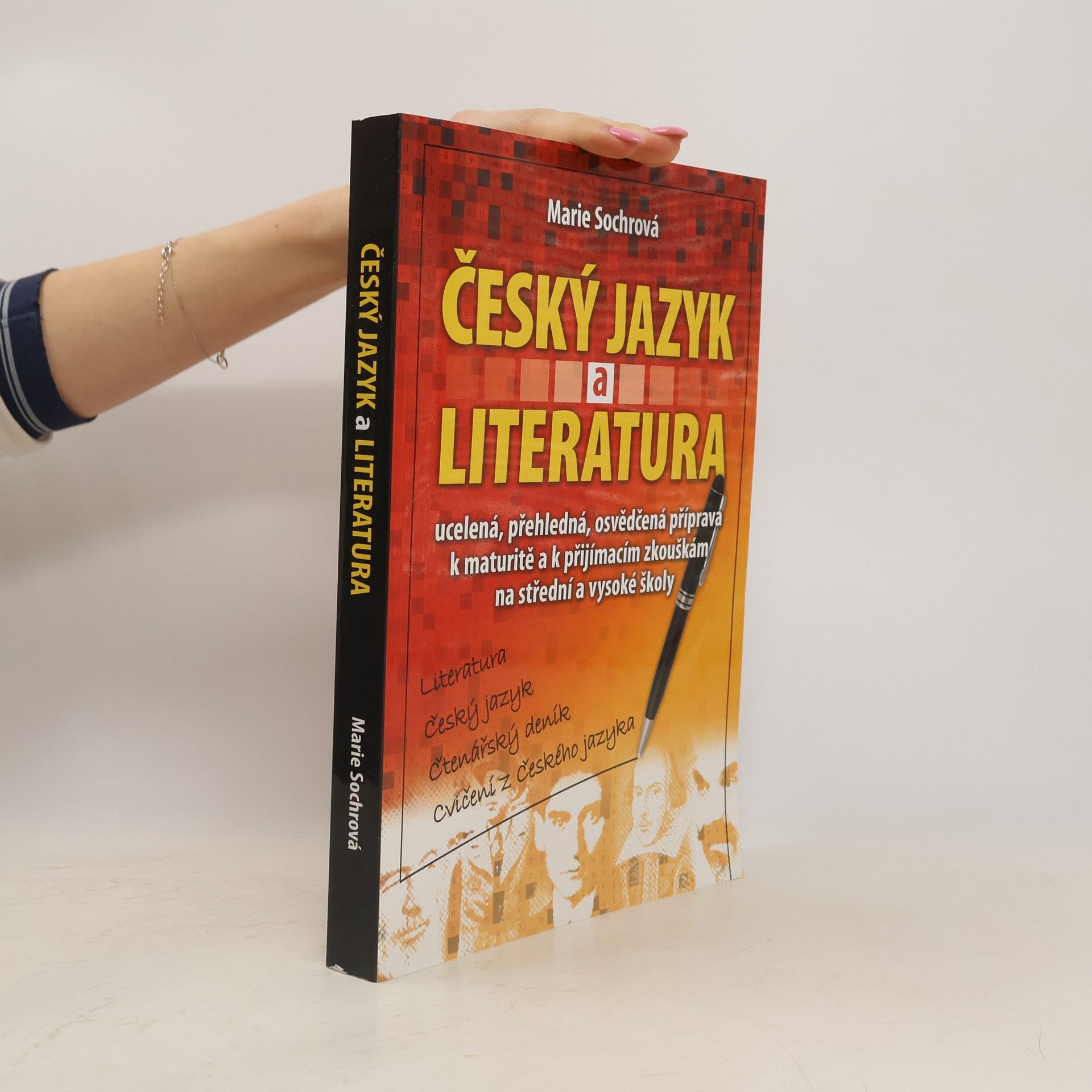 Marie Sochrová Český jazyk a literatura. Literatura, český jazyk, čtenářský deník, cvičení z českého jazyka