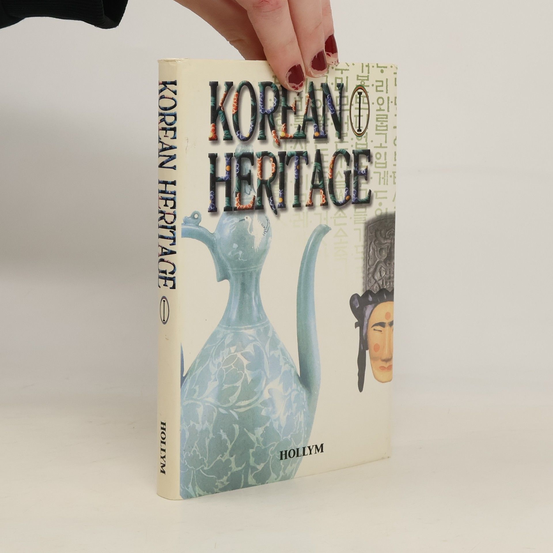 Korean Overseas Information Service Korean Heritage