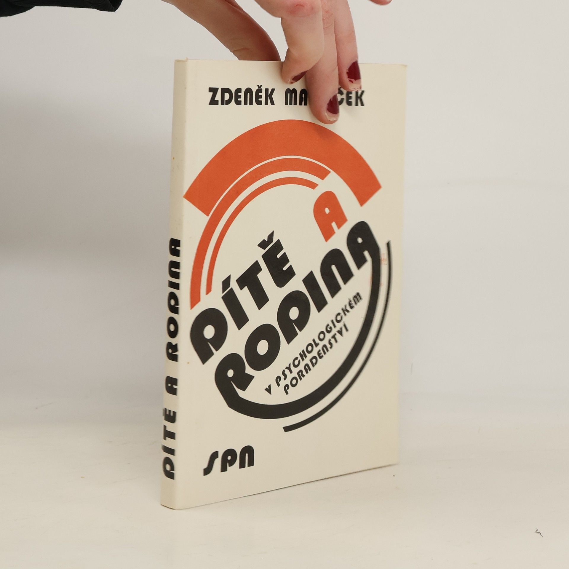 Zdeněk Matějček Dítě a rodina v psychologickém poradenství