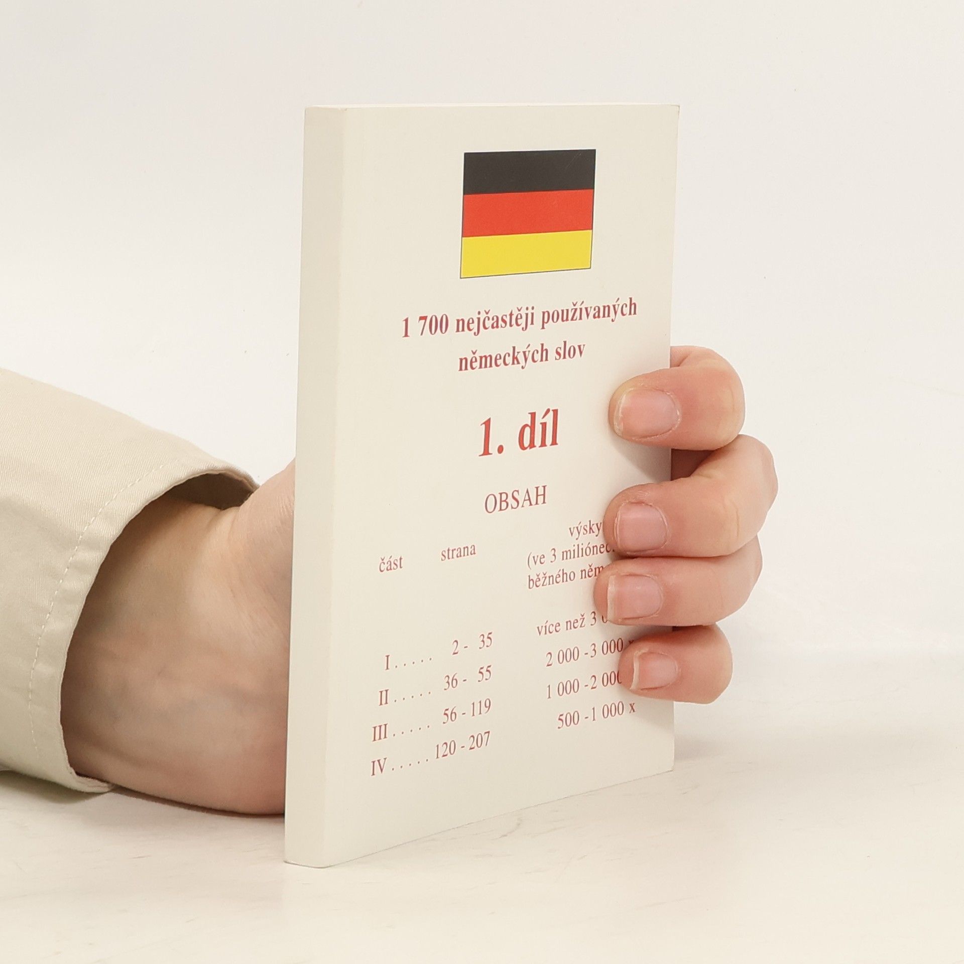 Various authors 1700 nejčastěji používaných německých slov 1. díl