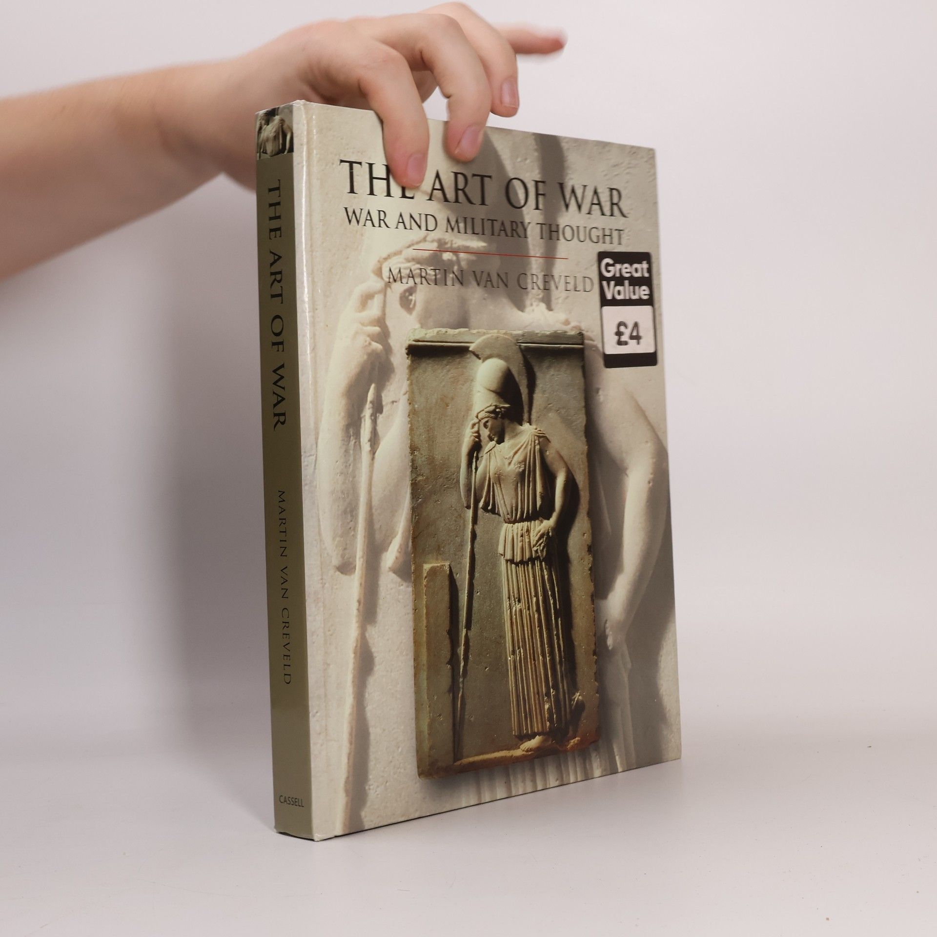 Martin Van Creveld History of Warfare: The Art of War