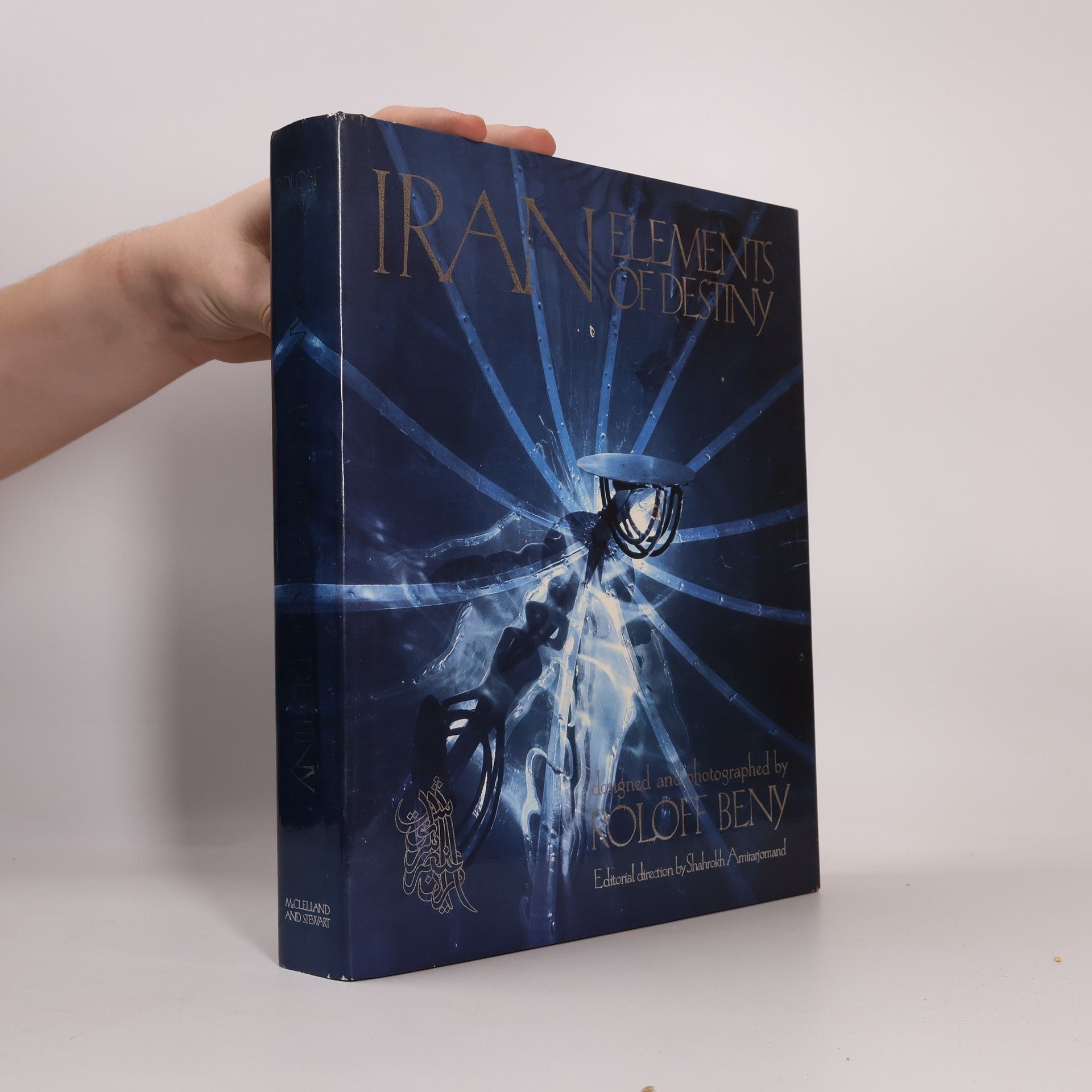 Roloff Beny Iran Elements of Destiny