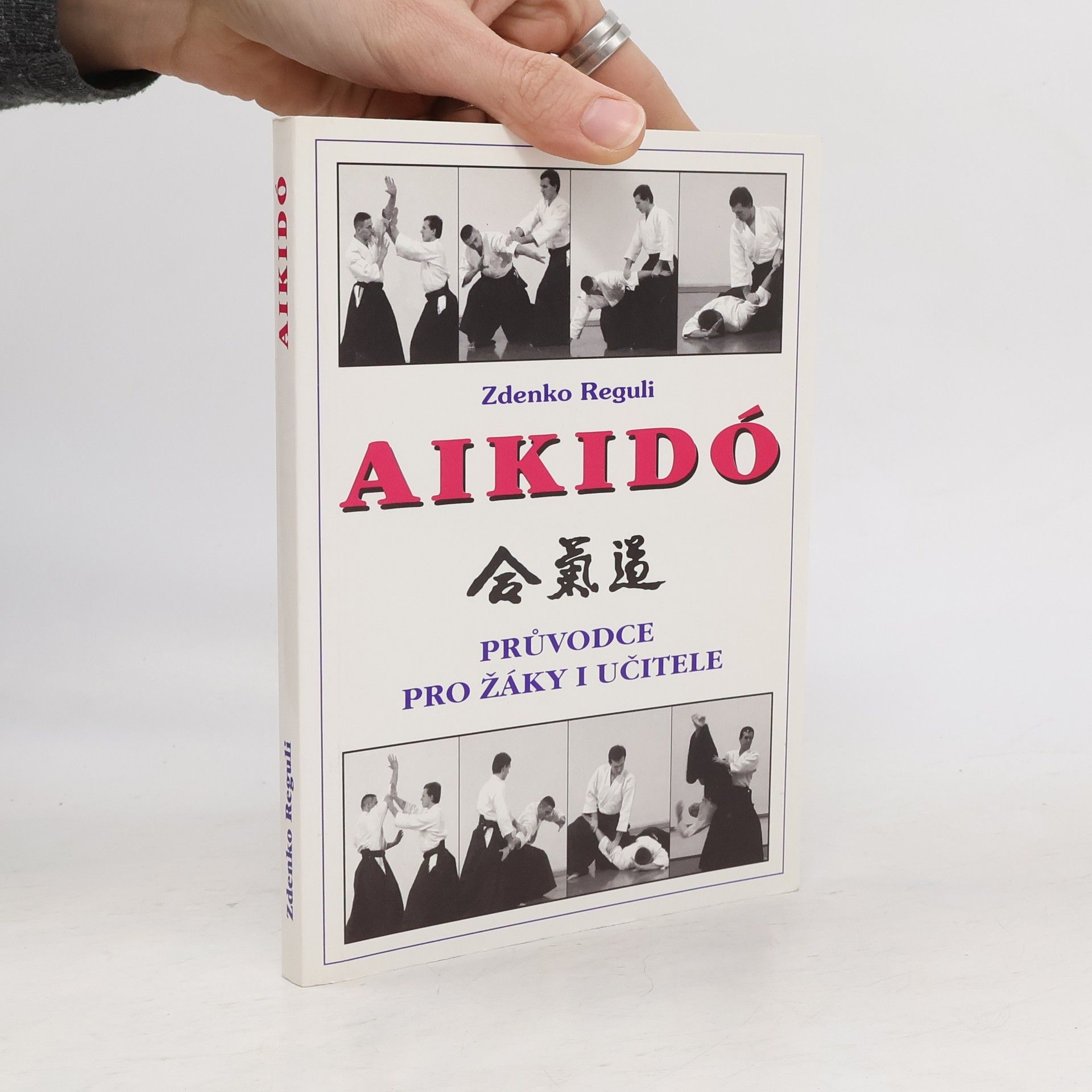Autorenkollektiv Aikido