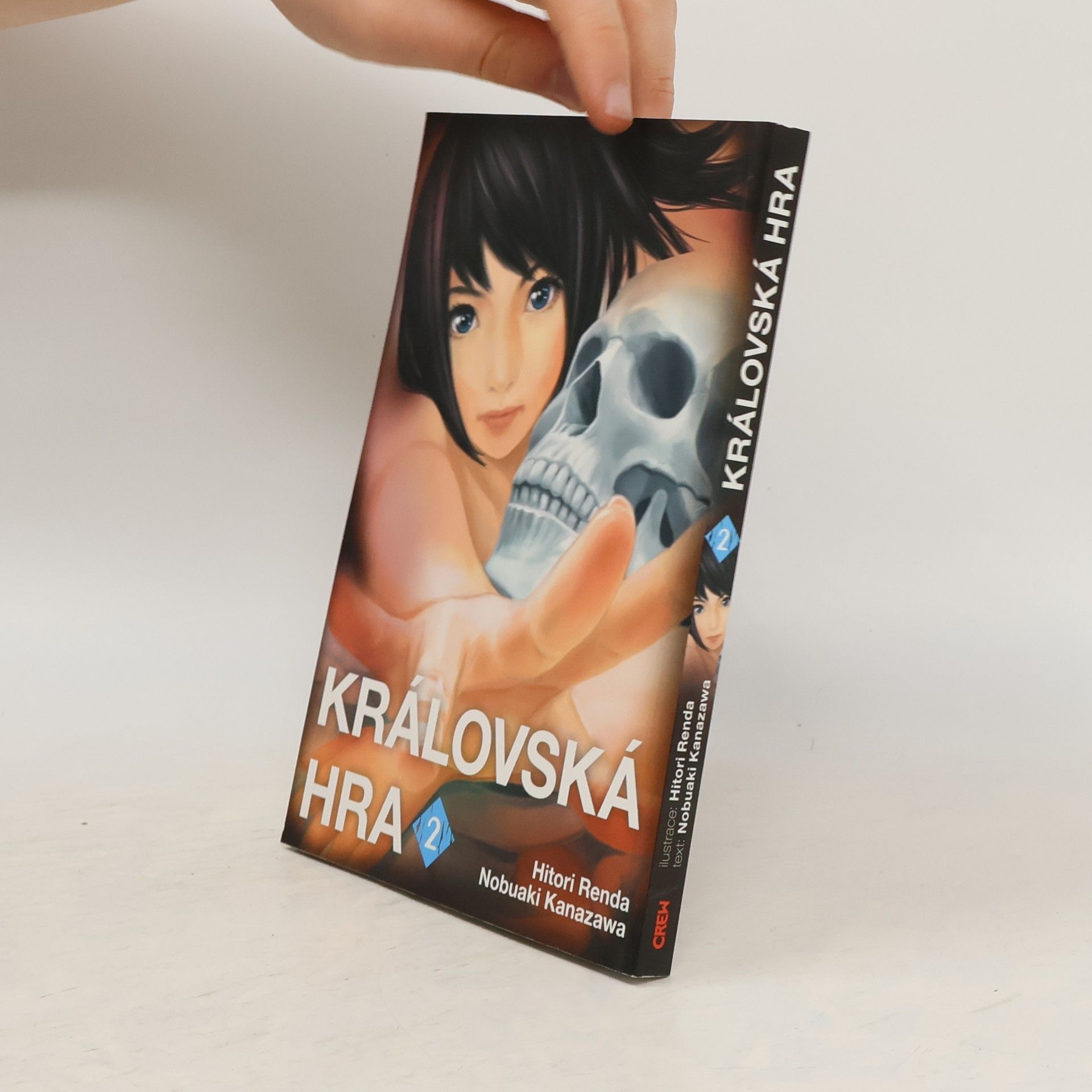 Nobuaki Kanazawa Královská hra 2