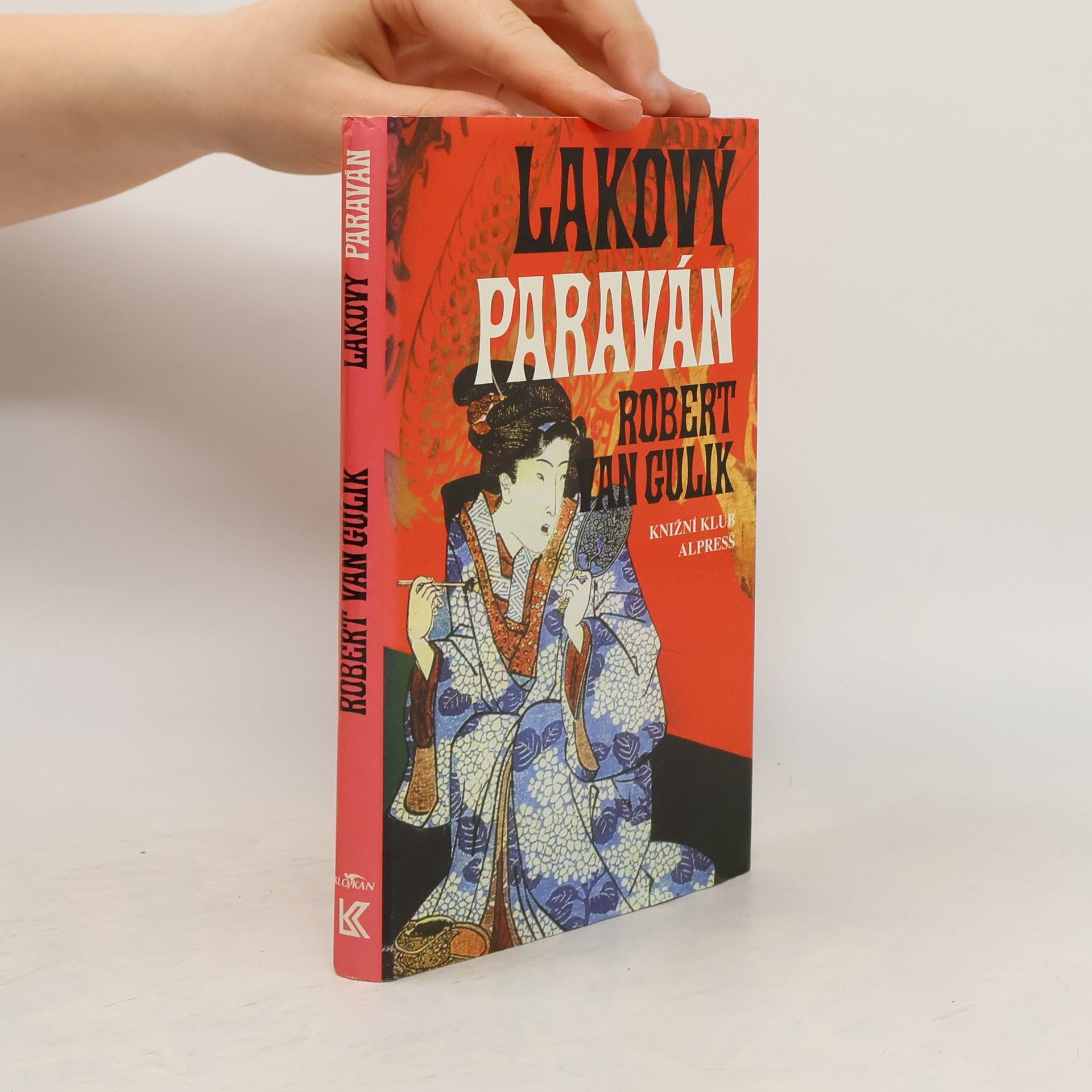 Robert van Gulik Lakový paraván