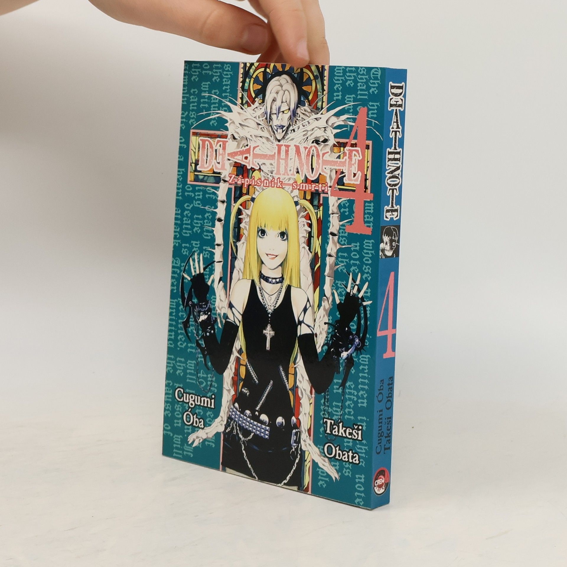 Tsugumi Ōba Death note. 4