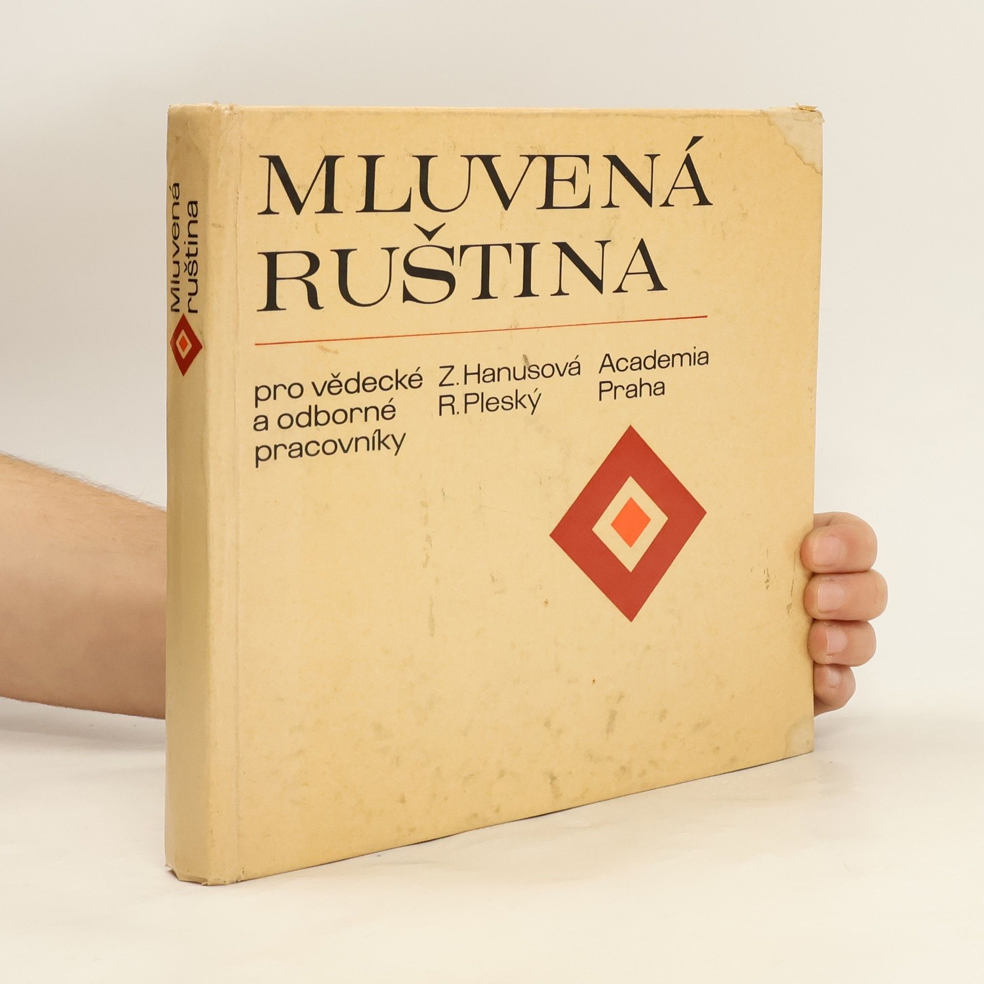 Rostislav Pletský Mluvená ruština pro vědecké a odborné pracovníky (+CD)