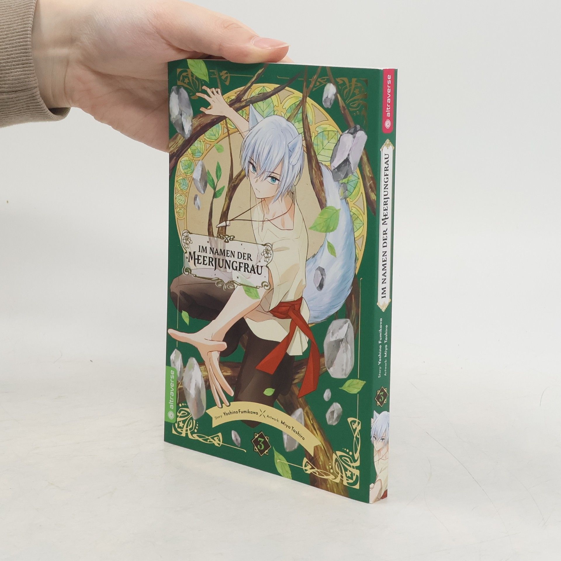 Yoshino Fumikawa Im Namen der Meerjungfrau 03