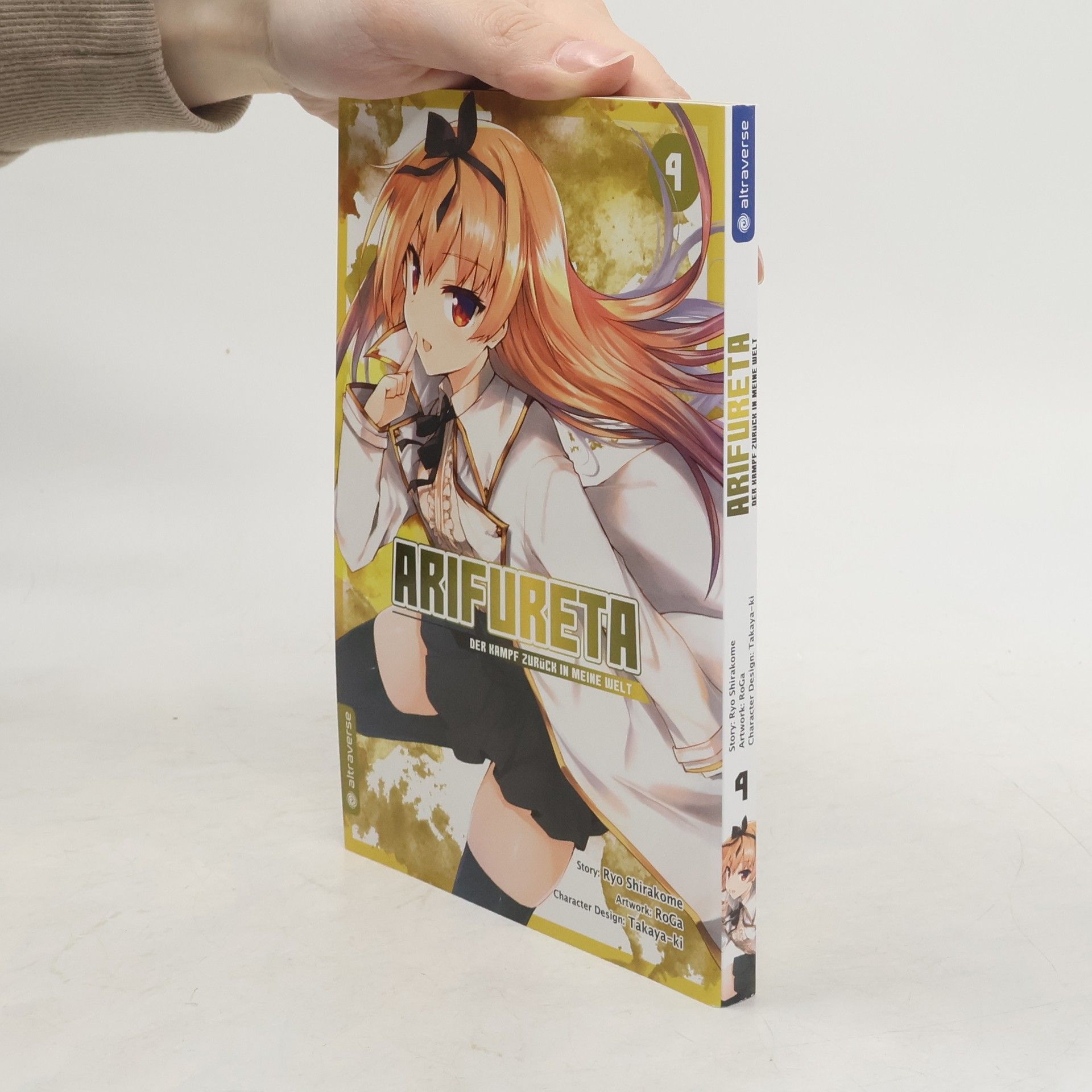 Ryō Shirakome Arifureta - Der Kampf zurück in meine Welt 04
