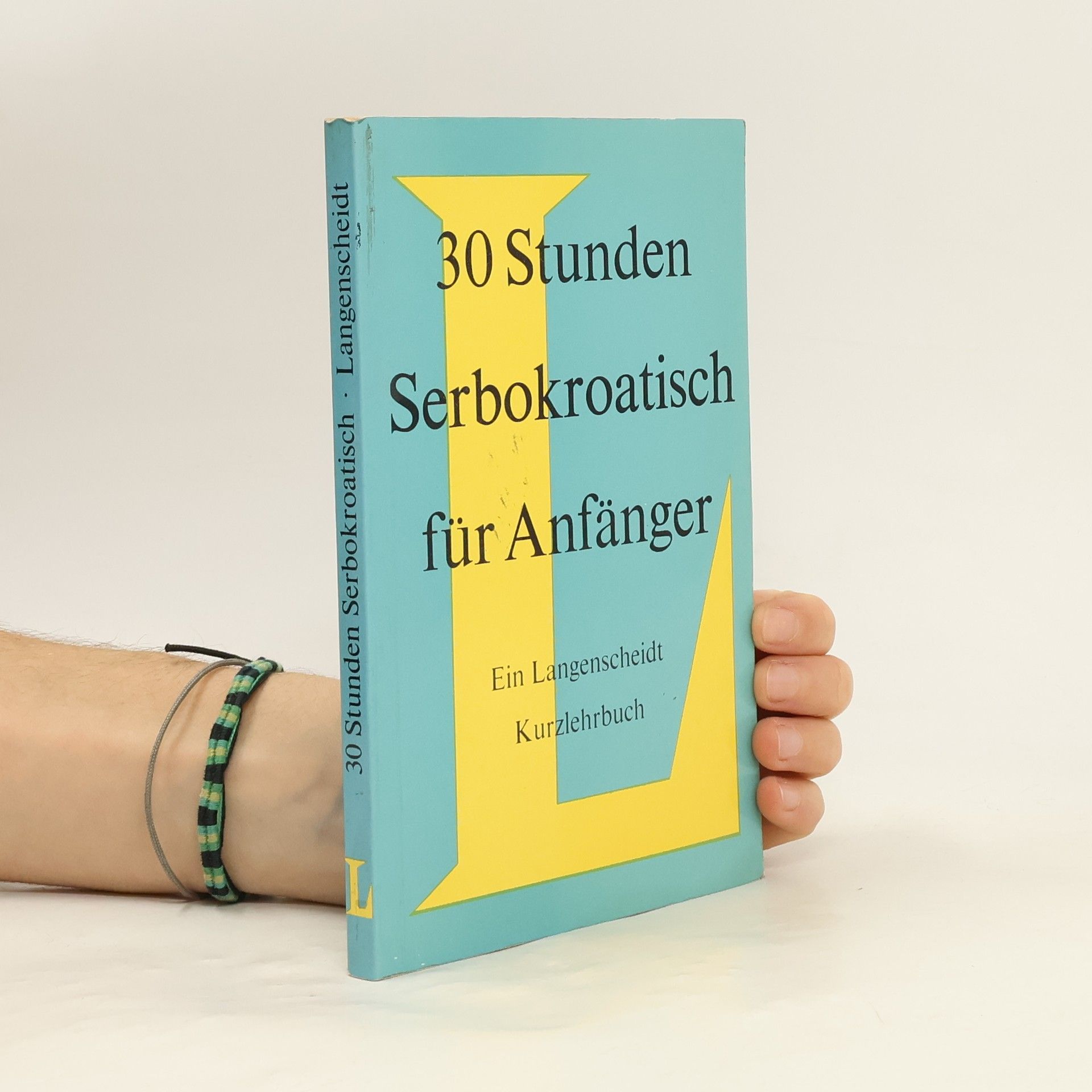 Norbert Reiter 30 Stunden Serbokroatisch für Anfänger. Kurzlehrbuch