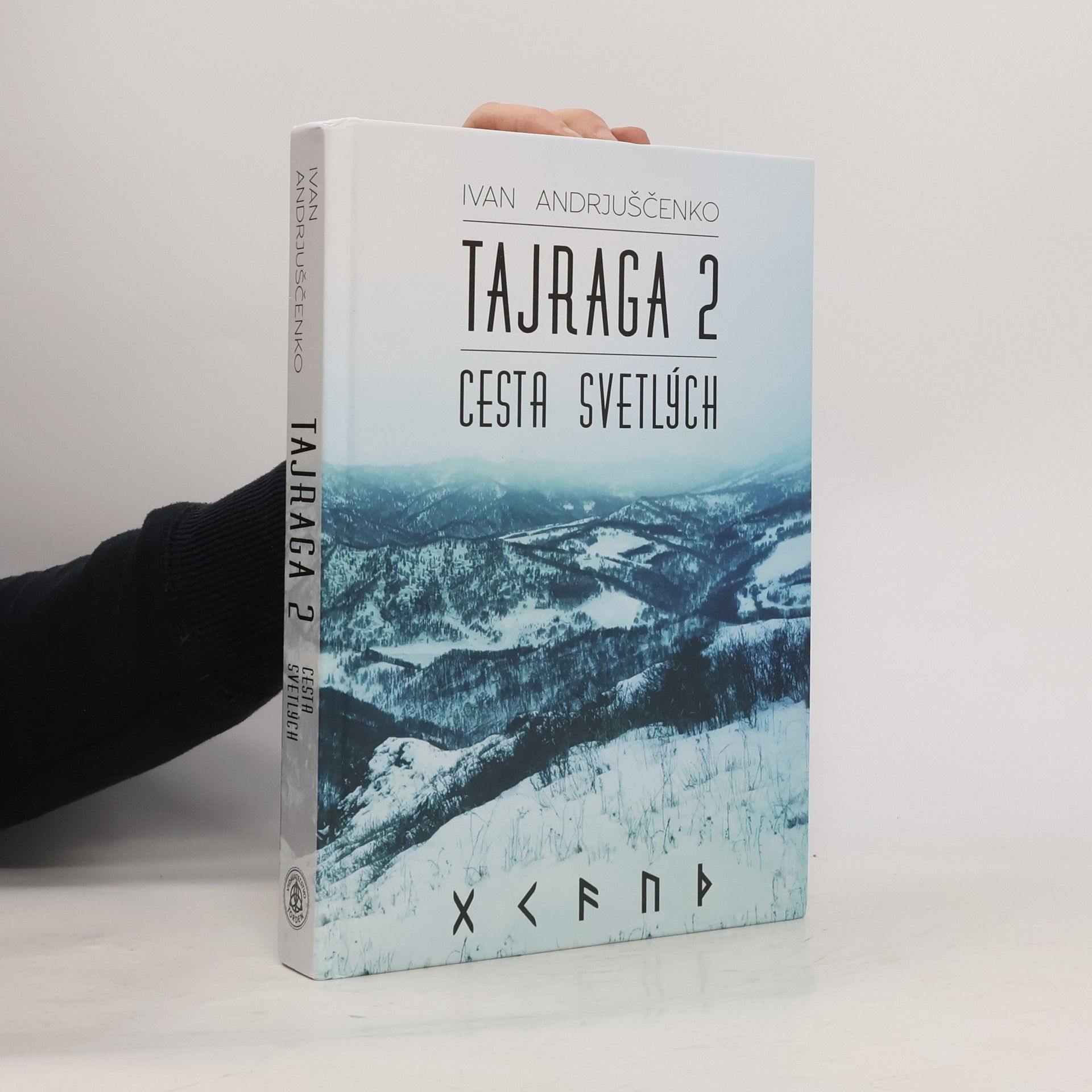 Ivan Andrjuščenko Tajraga 2. Cesta svetlých