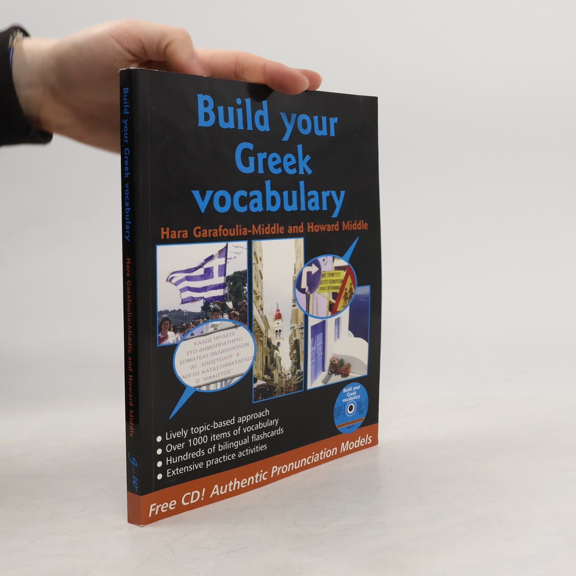 Hara Garaffoulia-Middle Build Your Greek Vocabulary