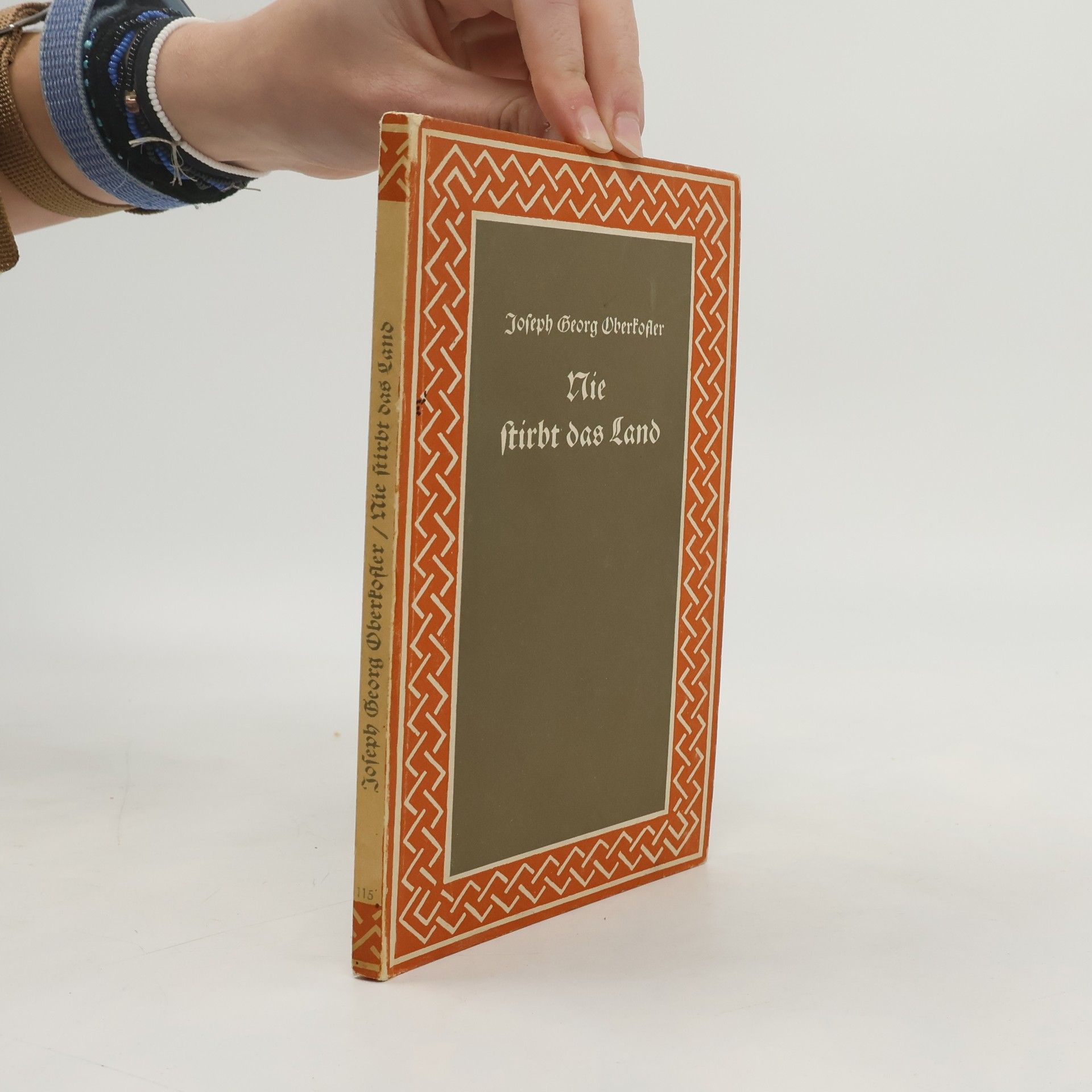 Joseph Georg Oberkofler Nie stirbt das Land