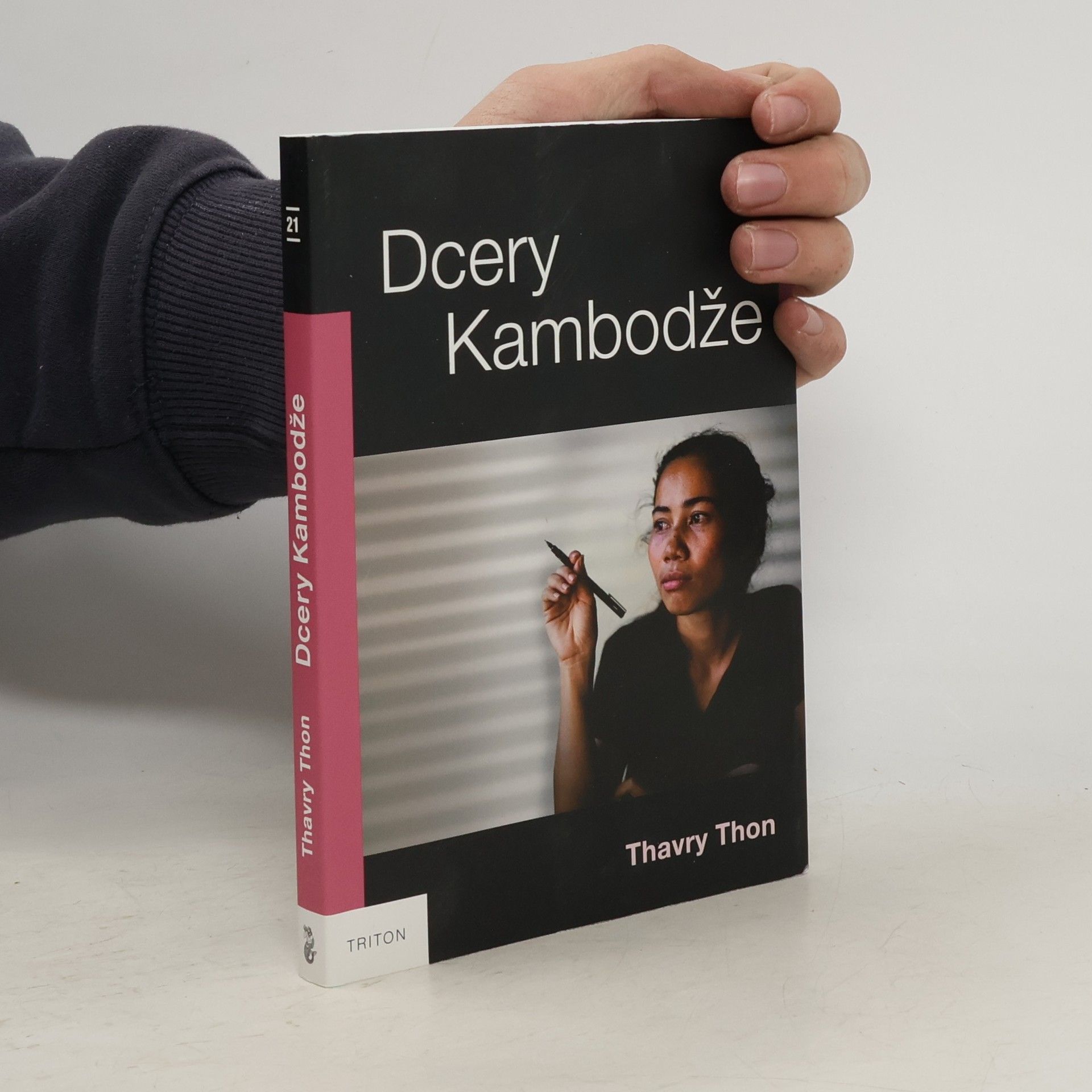 Thavry Thon Dcery Kambodže