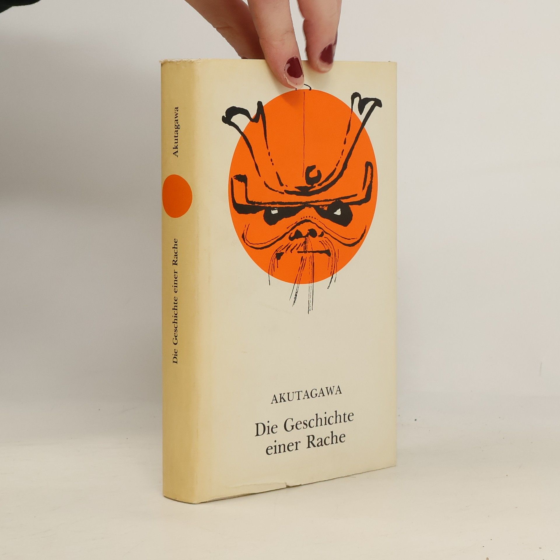 Ryūnosuke Akutagawa Die Geschichte einer Rache