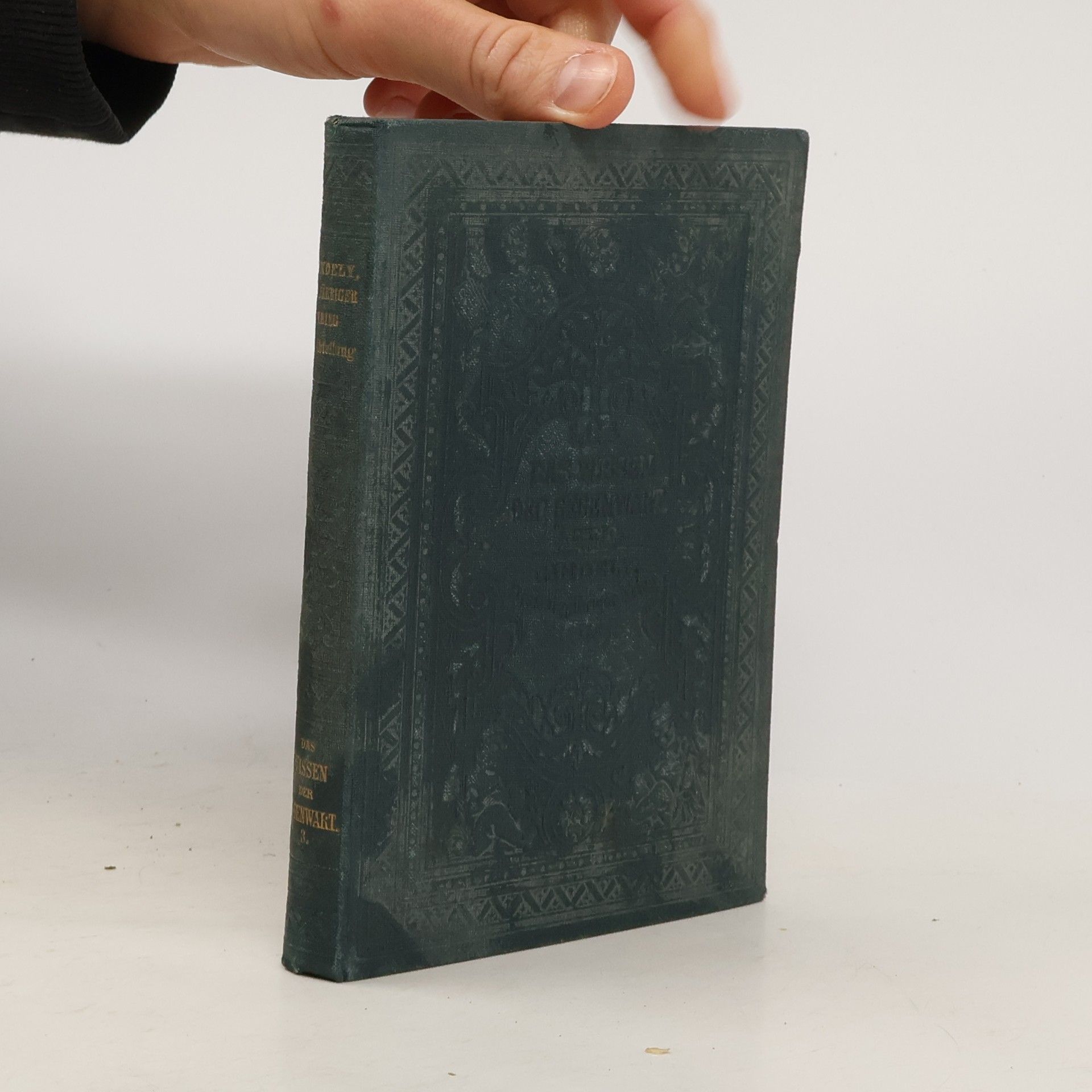 Anton Gindely Geschichte des dreißigjährigen Krieges in drei Abteilungen II