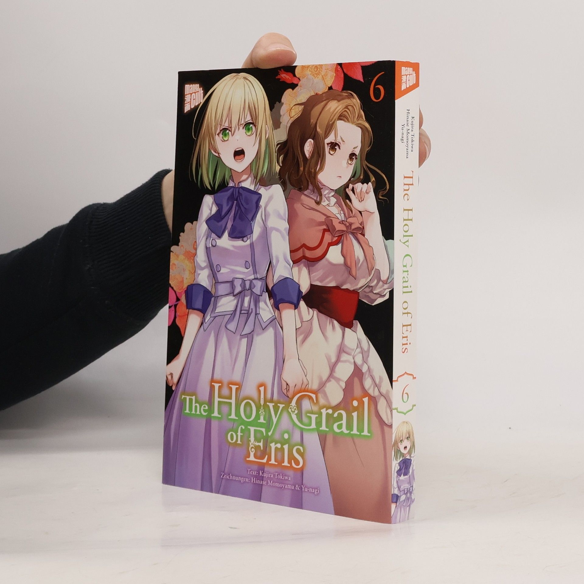 Kujira Tokiwa The holy grail of Eris