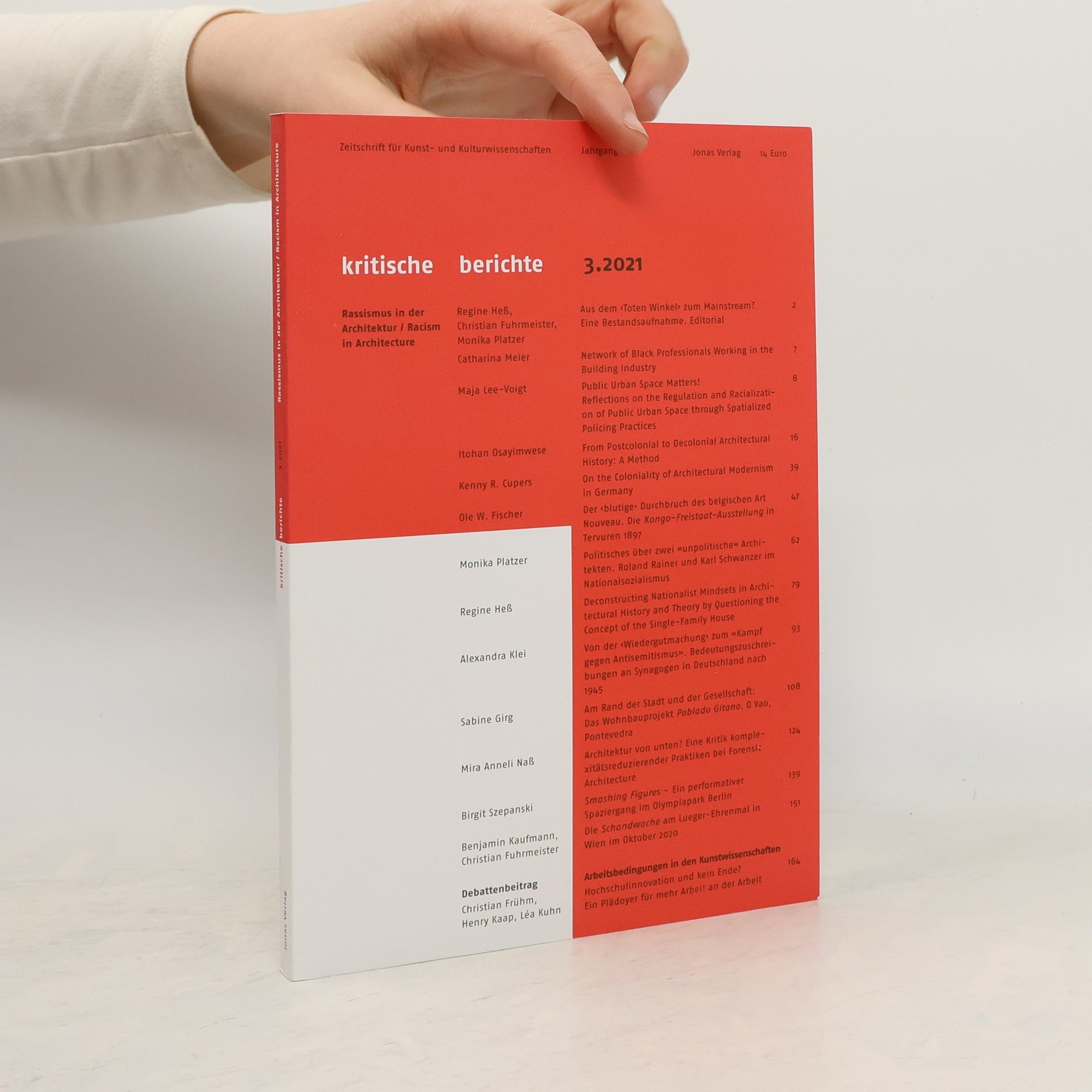 Kai-Uwe Hemken Der neue Raum ist kein Bild. 2 Bände