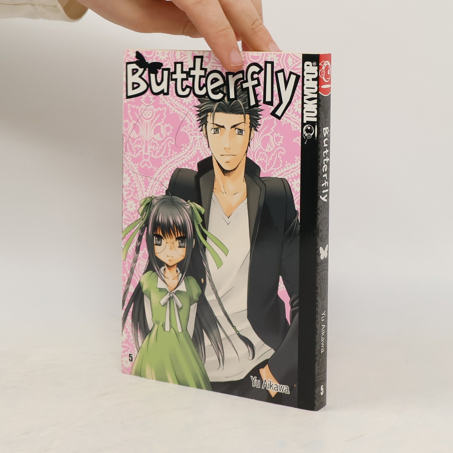 Marcus Wehner Butterfly