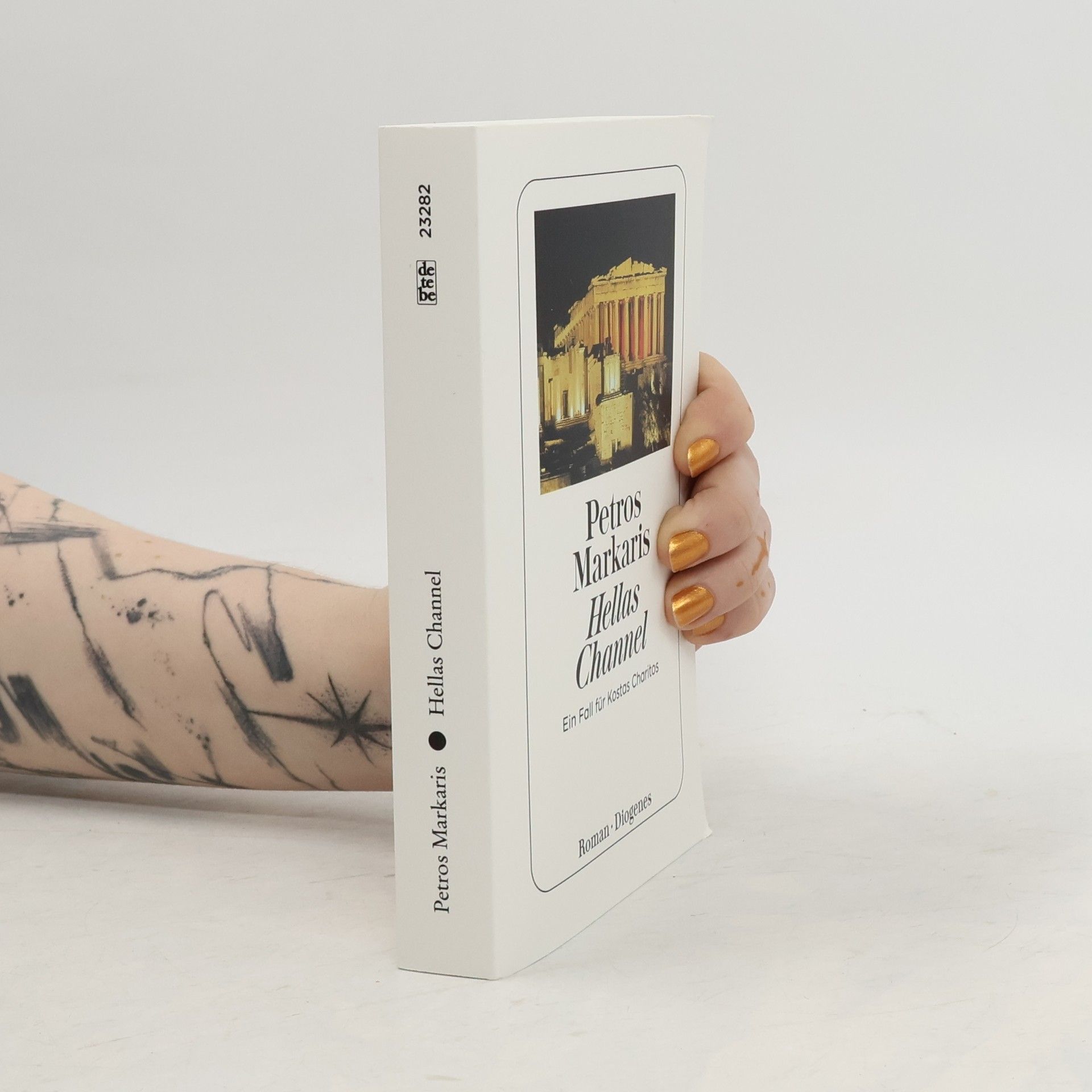 Petros Markaris Hellas Channel