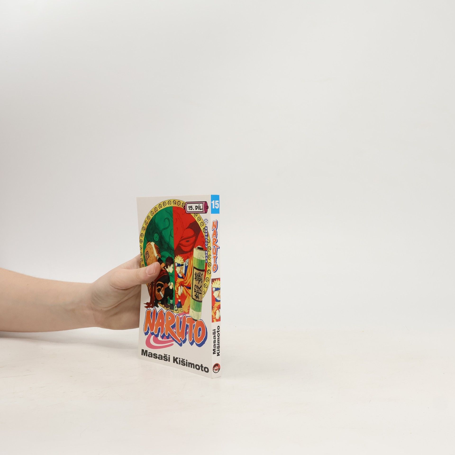 Masashi Kishimoto Naruto. 15. díl, Narutův styl!!