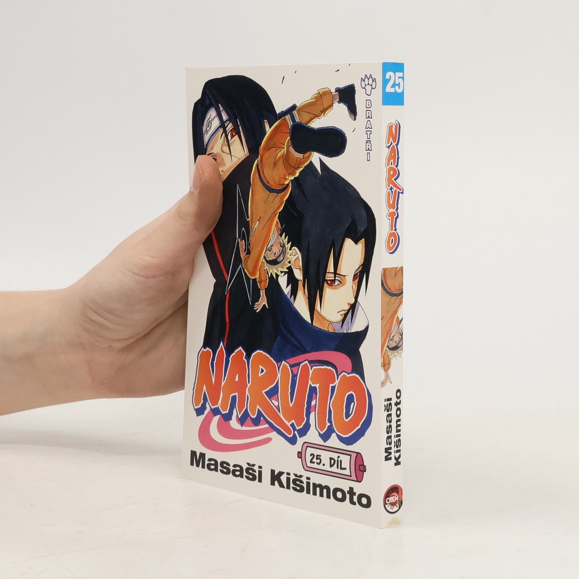 Masashi Kishimoto Naruto. 25. díl, Bratři