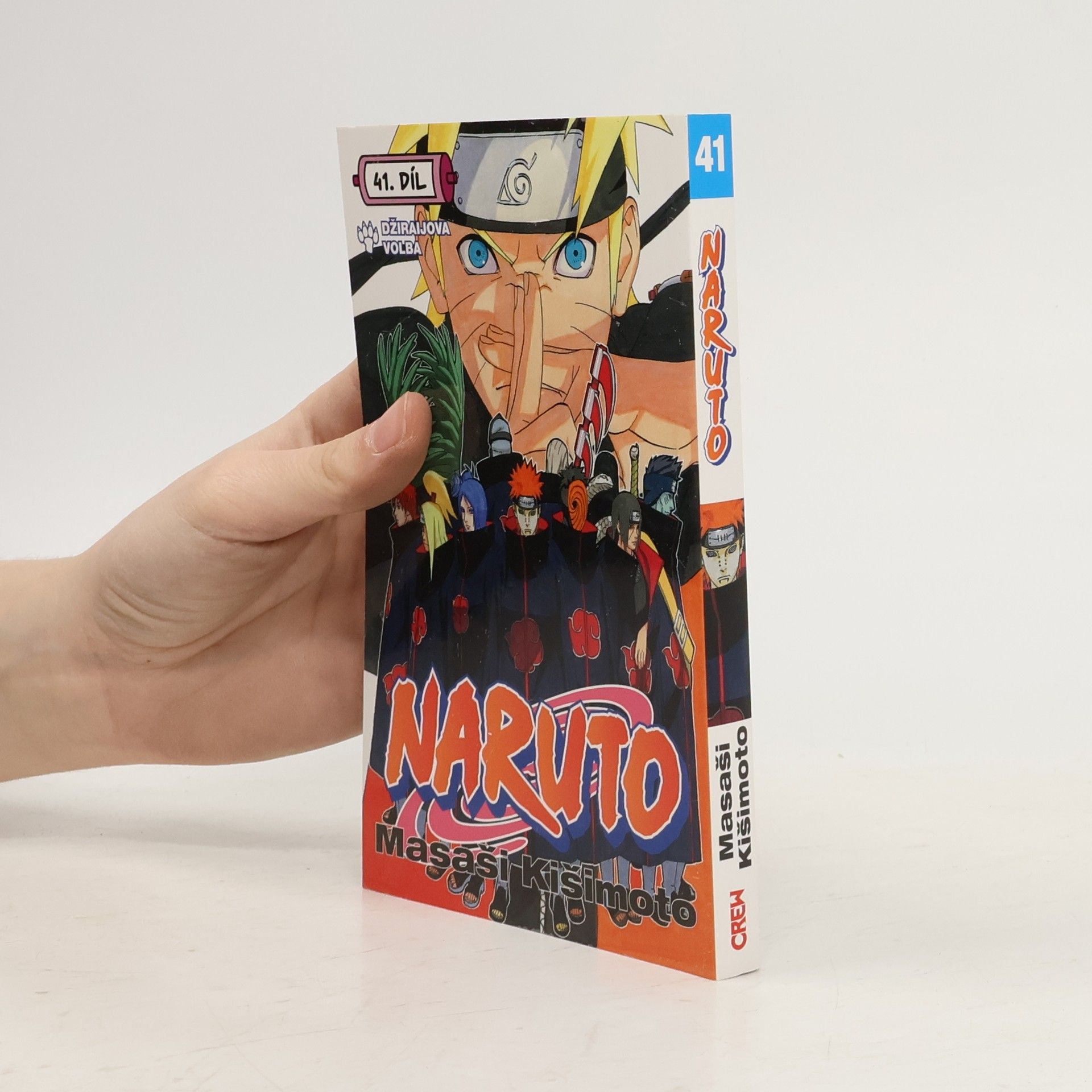 Masashi Kishimoto Naruto. 41. díl, Džiraijova volba!!