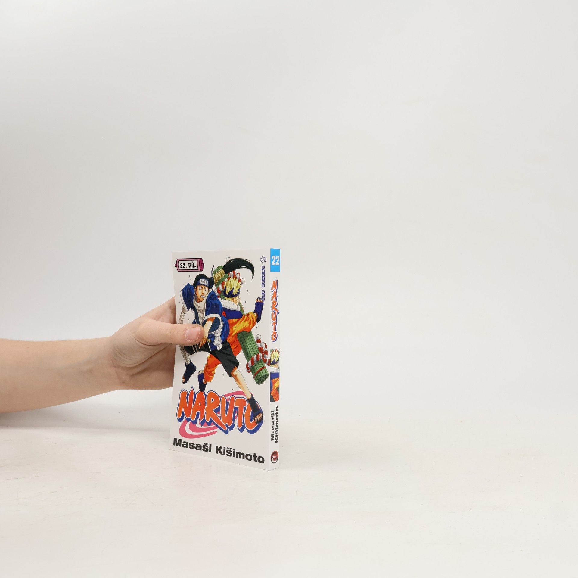 Masashi Kishimoto Naruto. 22. díl, Přesun duší...!!