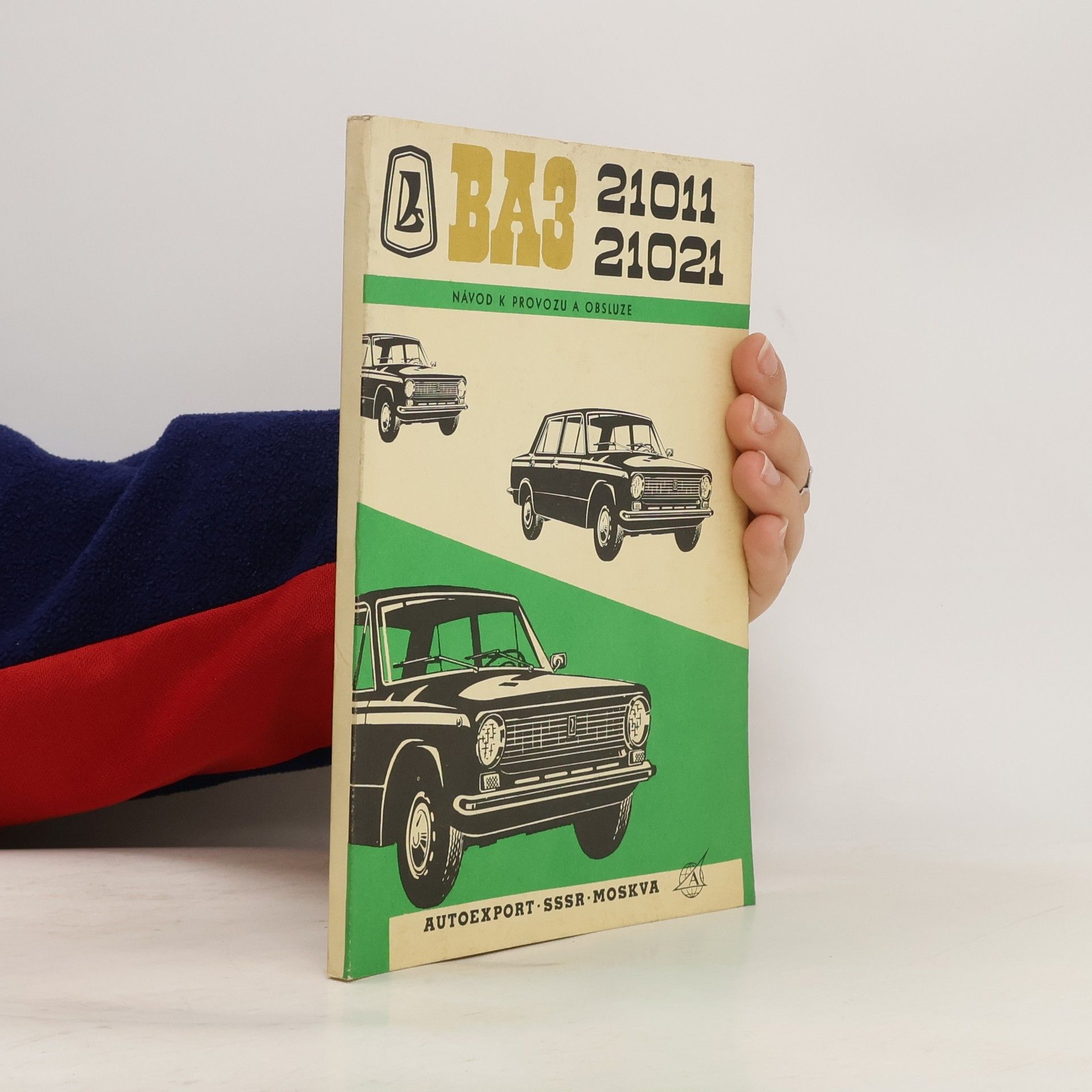 Kolektív autorov VAZ 21011. VAZ 21021