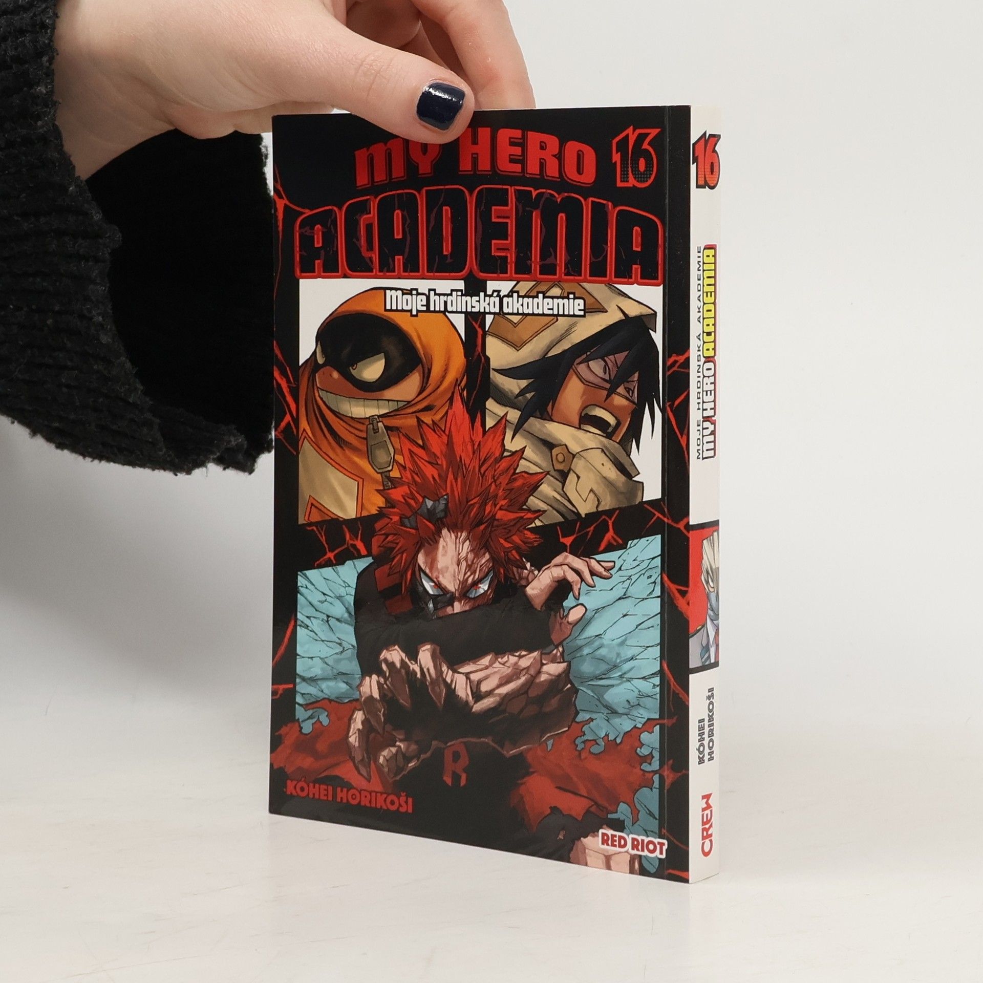 Kóhei Horikoši Moje hrdinská akademie. My Hero Academia 16