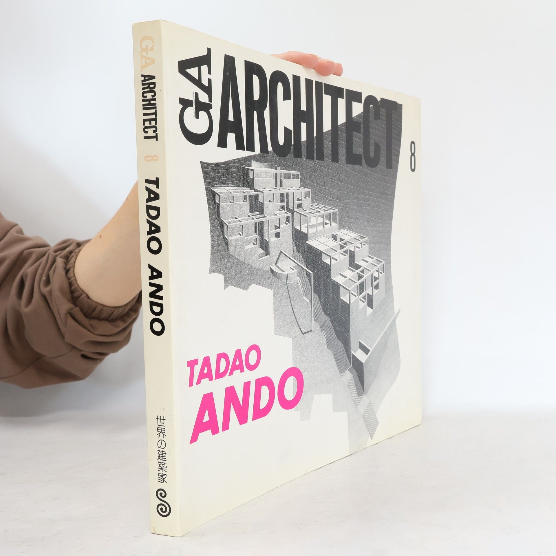 GA Architect Series - 8: Tadao Ando