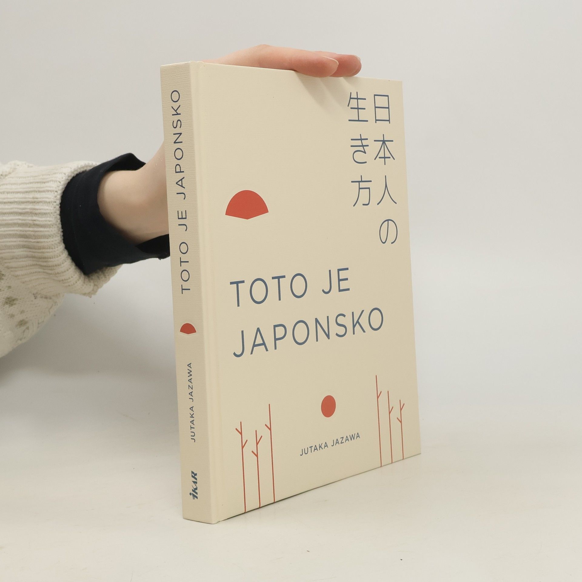 Jutaka Jazawa Toto je Japonsko