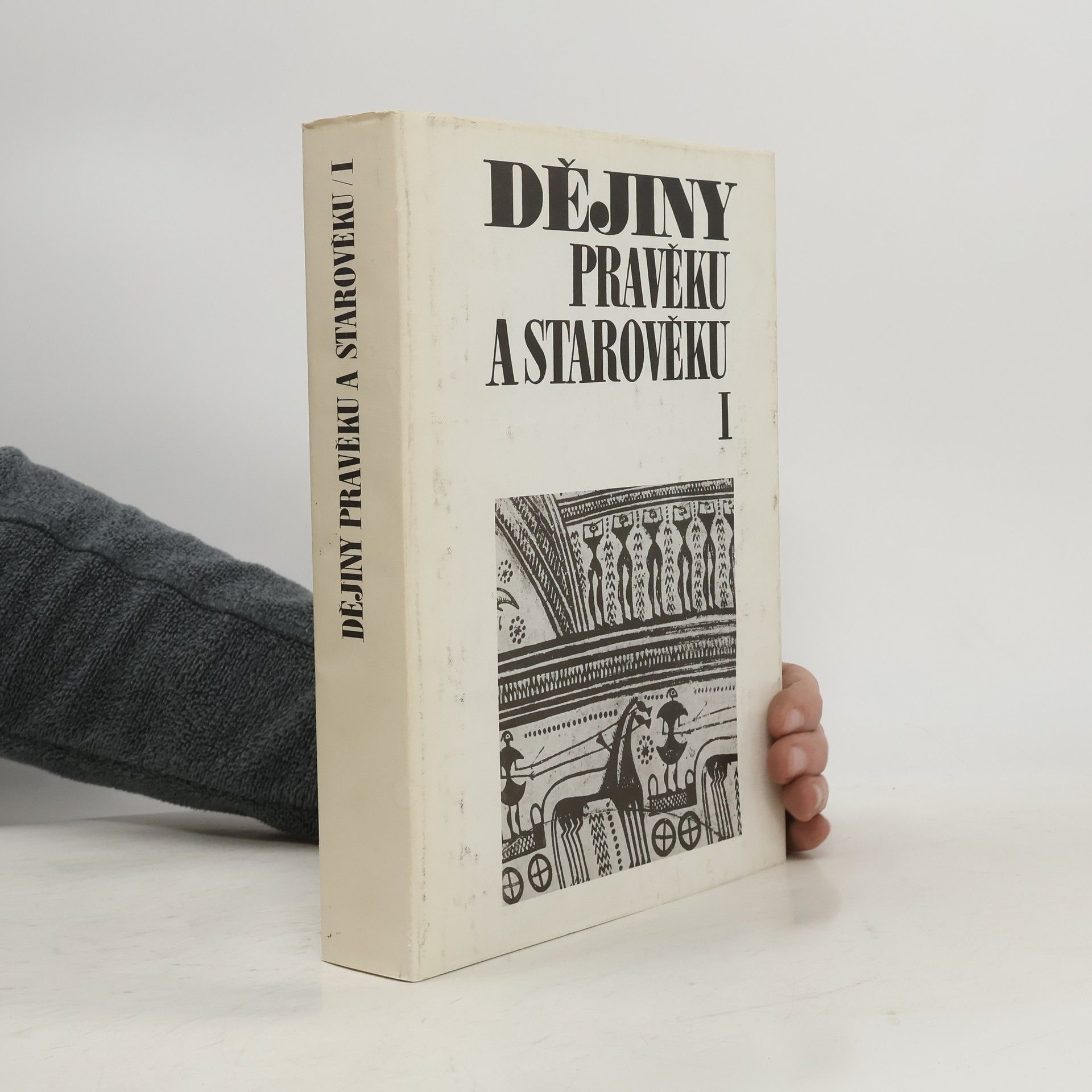 Jan Pečírka Dějiny pravěku a starověku I. část